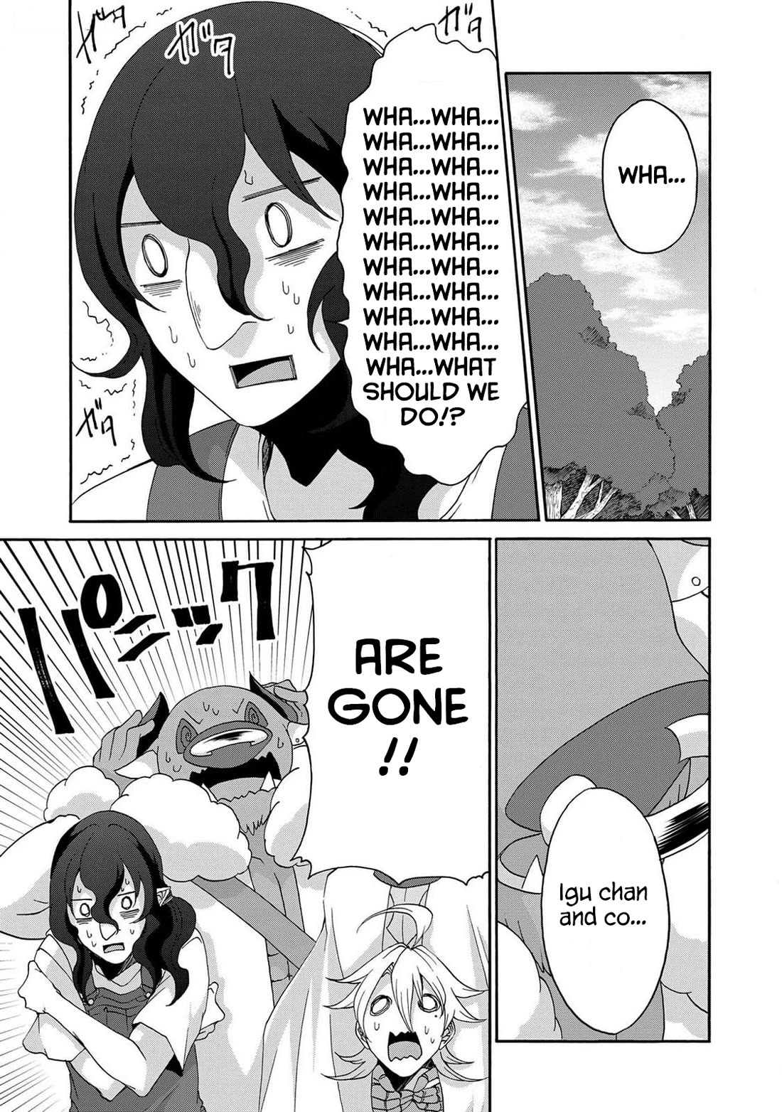 Maou no Jinji Chapter 20 page 15 - Chapter 20: Village and Village Mayor