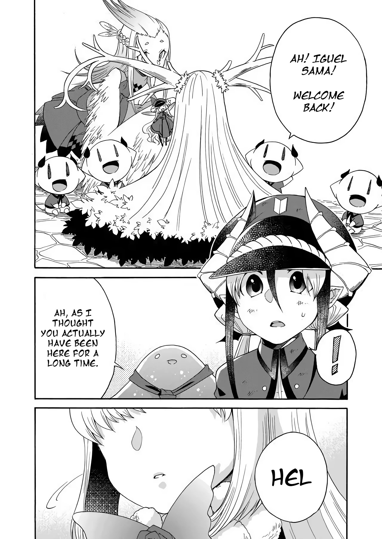 Maou no Jinji Chapter 3 page 12 - Chapter 3: The Most Important In The Demon Resources