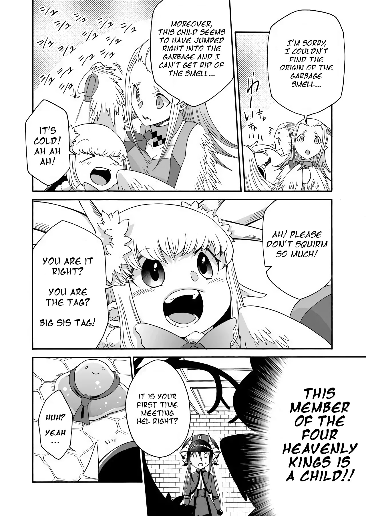 Maou no Jinji Chapter 3 page 14 - Chapter 3: The Most Important In The Demon Resources