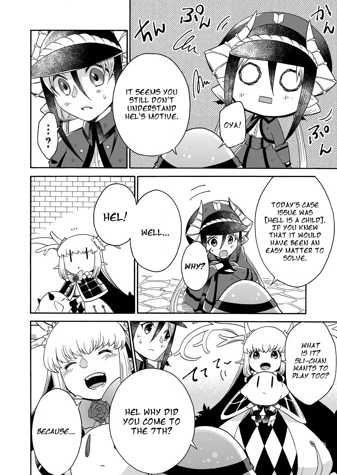 Maou no Jinji Chapter 3 page 16 - Chapter 3: The Most Important In The Demon Resources