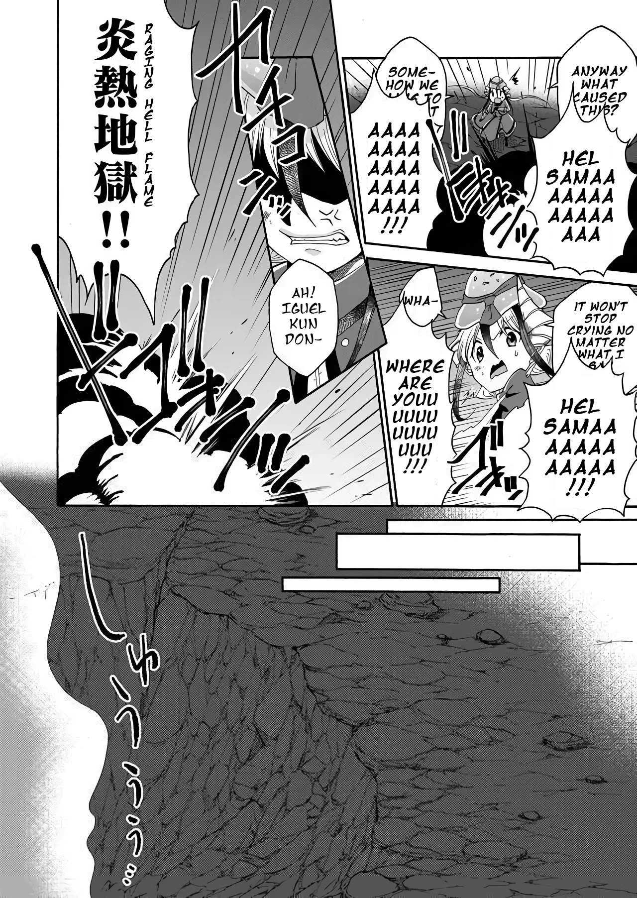 Maou no Jinji Chapter 3 page 4 - Chapter 3: The Most Important In The Demon Resources