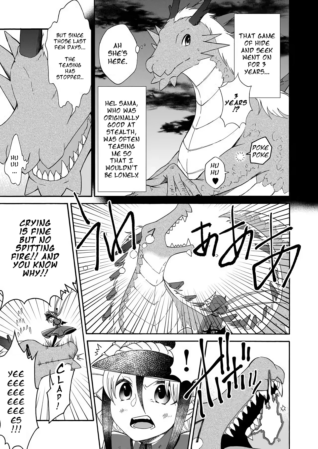 Maou no Jinji Chapter 3 page 7 - Chapter 3: The Most Important In The Demon Resources