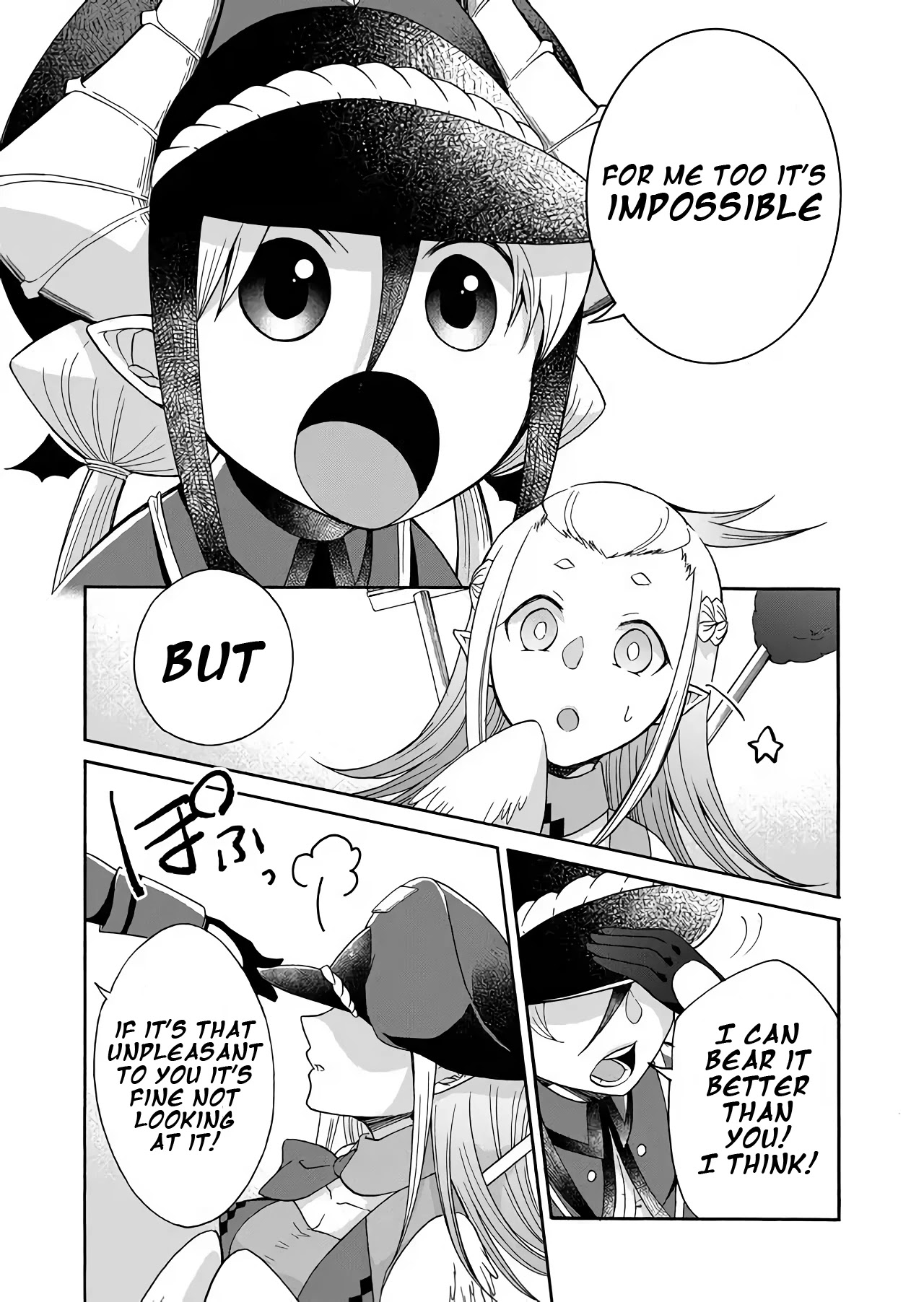Maou no Jinji Chapter 4 page 10 - Chapter 4: Stamp Card