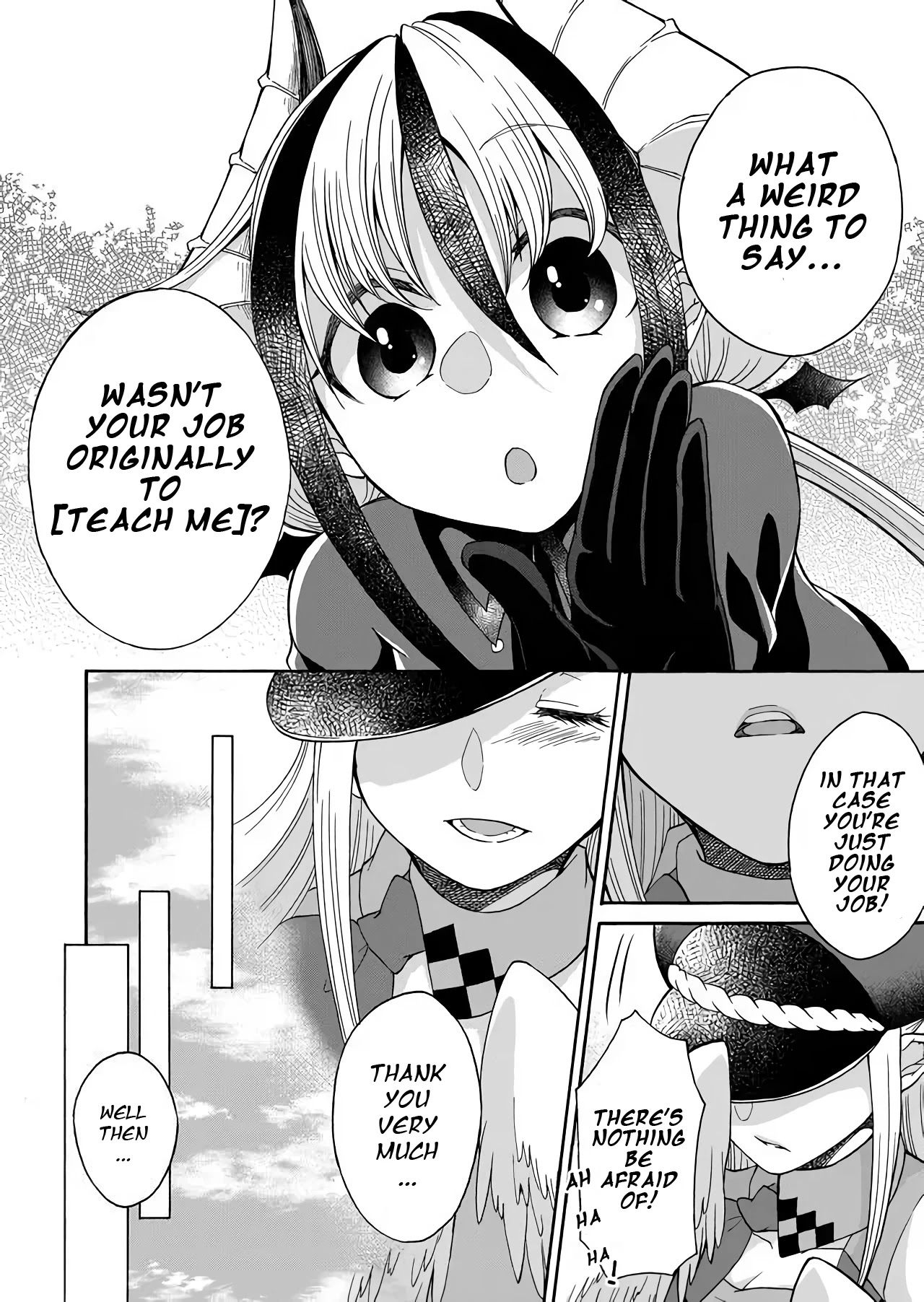 Maou no Jinji Chapter 4 page 12 - Chapter 4: Stamp Card