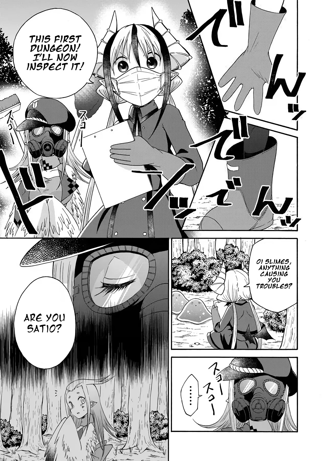 Maou no Jinji Chapter 4 page 13 - Chapter 4: Stamp Card