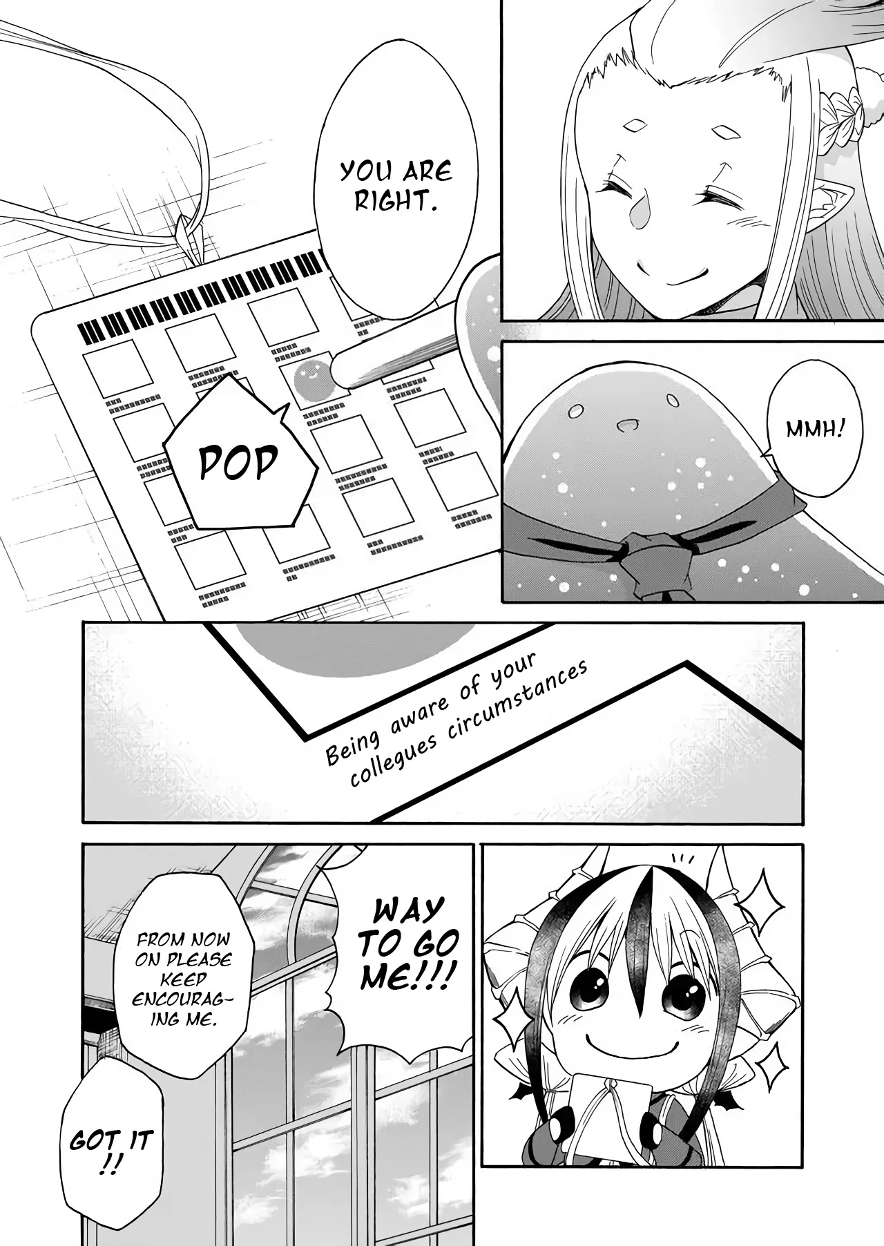 Maou no Jinji Chapter 4 page 16 - Chapter 4: Stamp Card