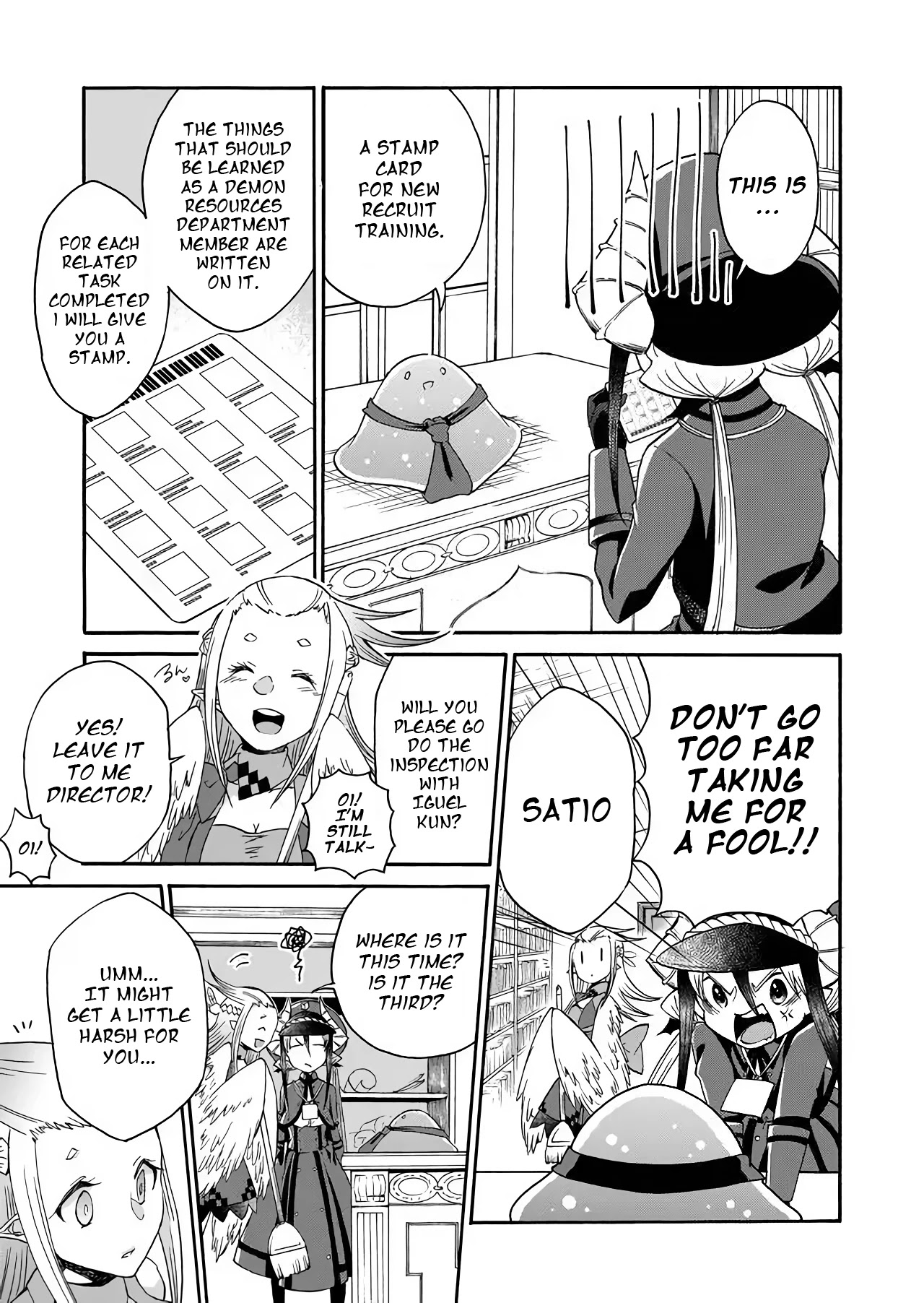 Maou no Jinji Chapter 4 page 3 - Chapter 4: Stamp Card