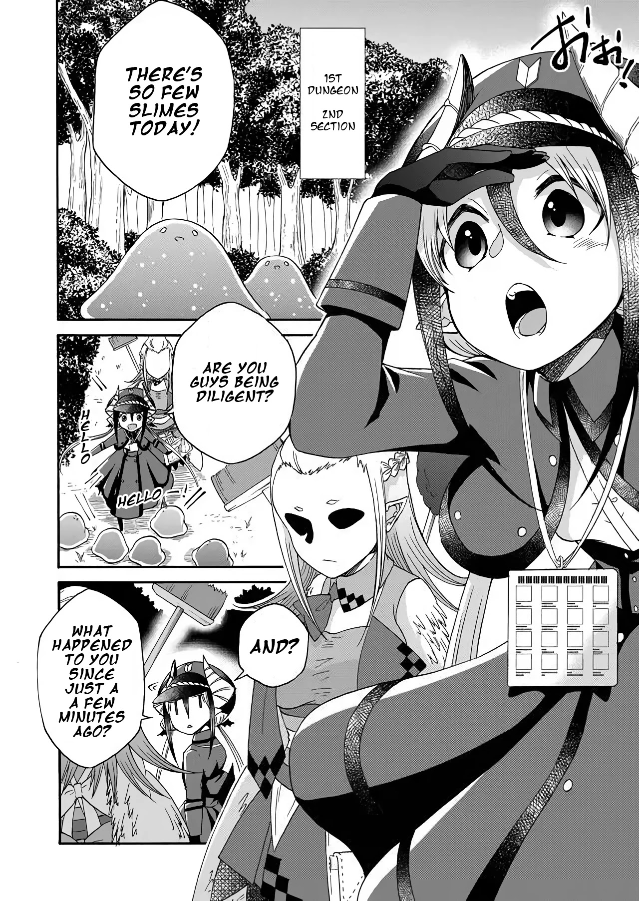 Maou no Jinji Chapter 4 page 4 - Chapter 4: Stamp Card