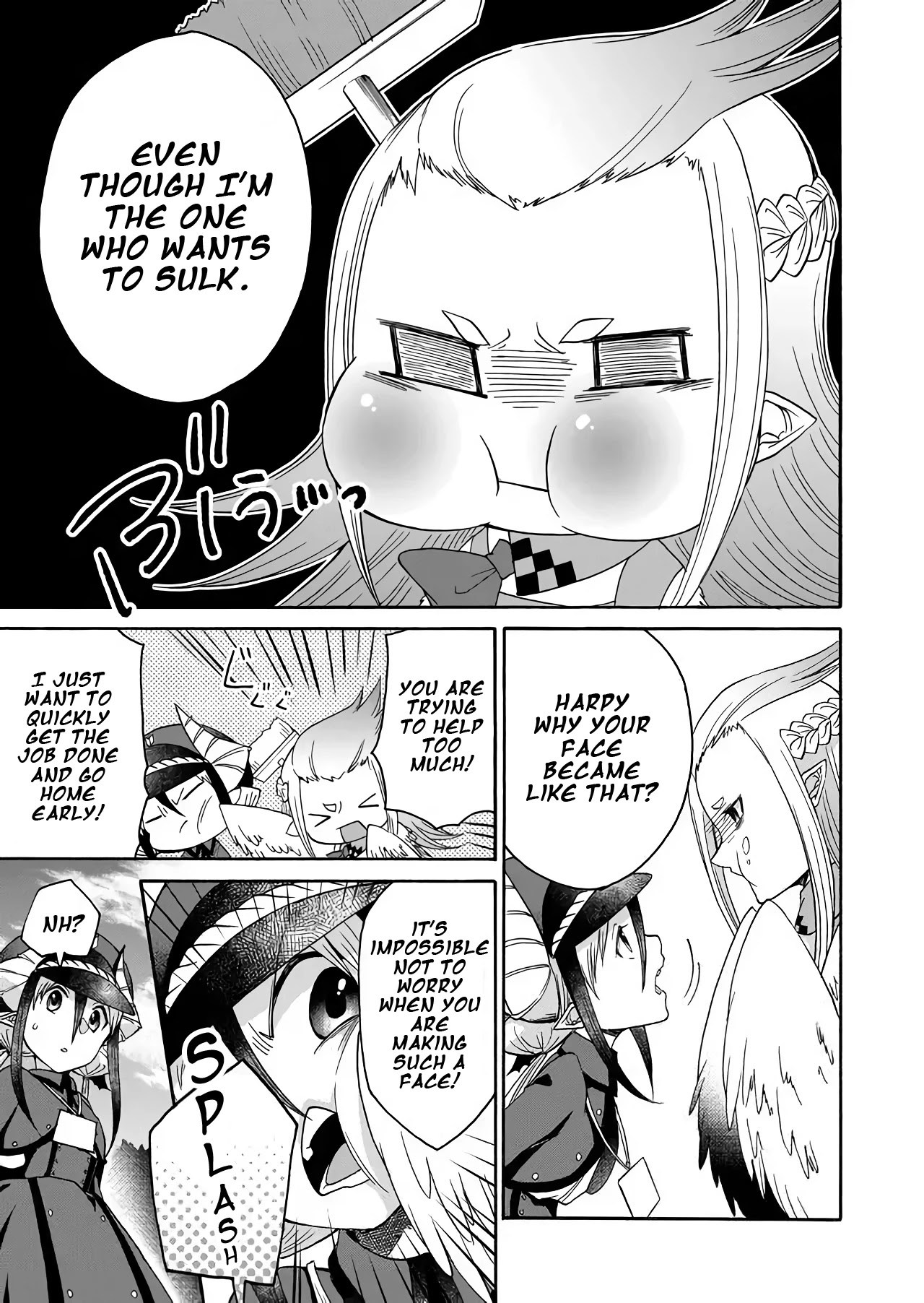 Maou no Jinji Chapter 4 page 5 - Chapter 4: Stamp Card