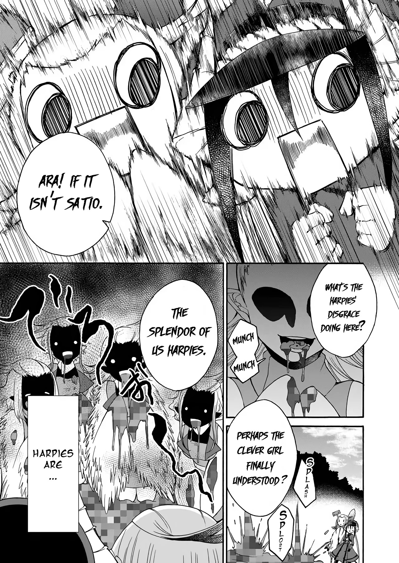 Maou no Jinji Chapter 4 page 7 - Chapter 4: Stamp Card