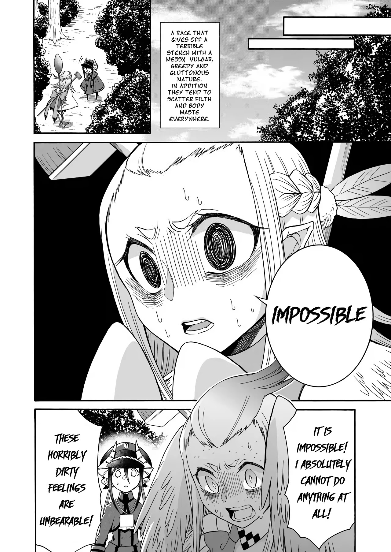 Maou no Jinji Chapter 4 page 8 - Chapter 4: Stamp Card