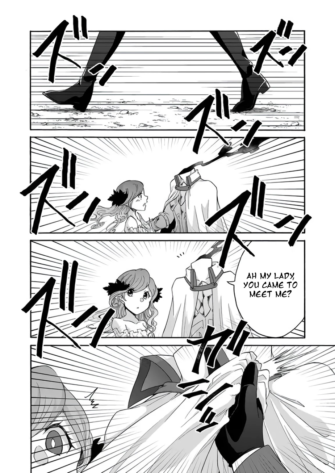 Maou no Jinji Chapter 5 page 12 - Chapter 5: 1st Complicated Day