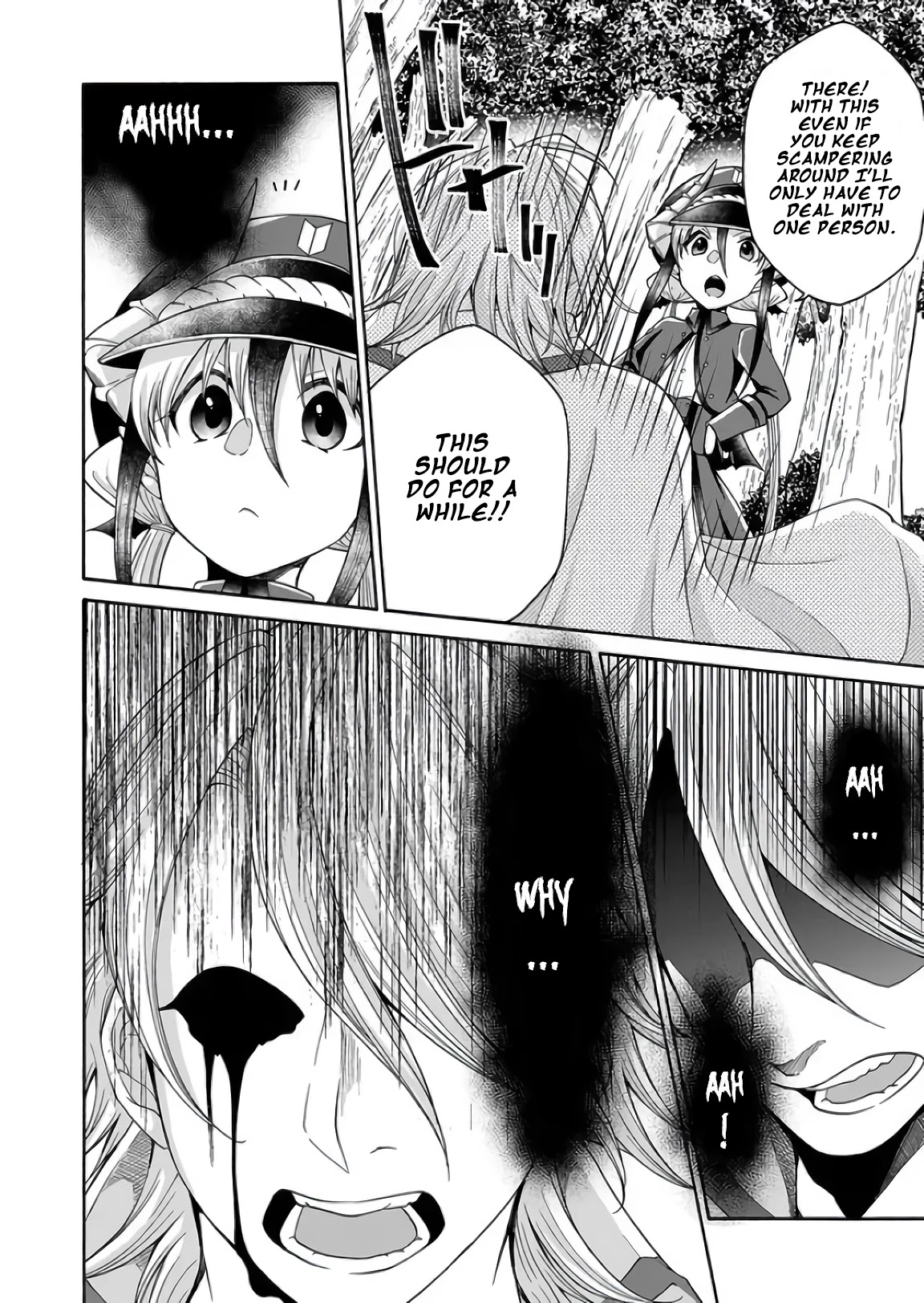 Maou no Jinji Chapter 5 page 14 - Chapter 5: 1st Complicated Day