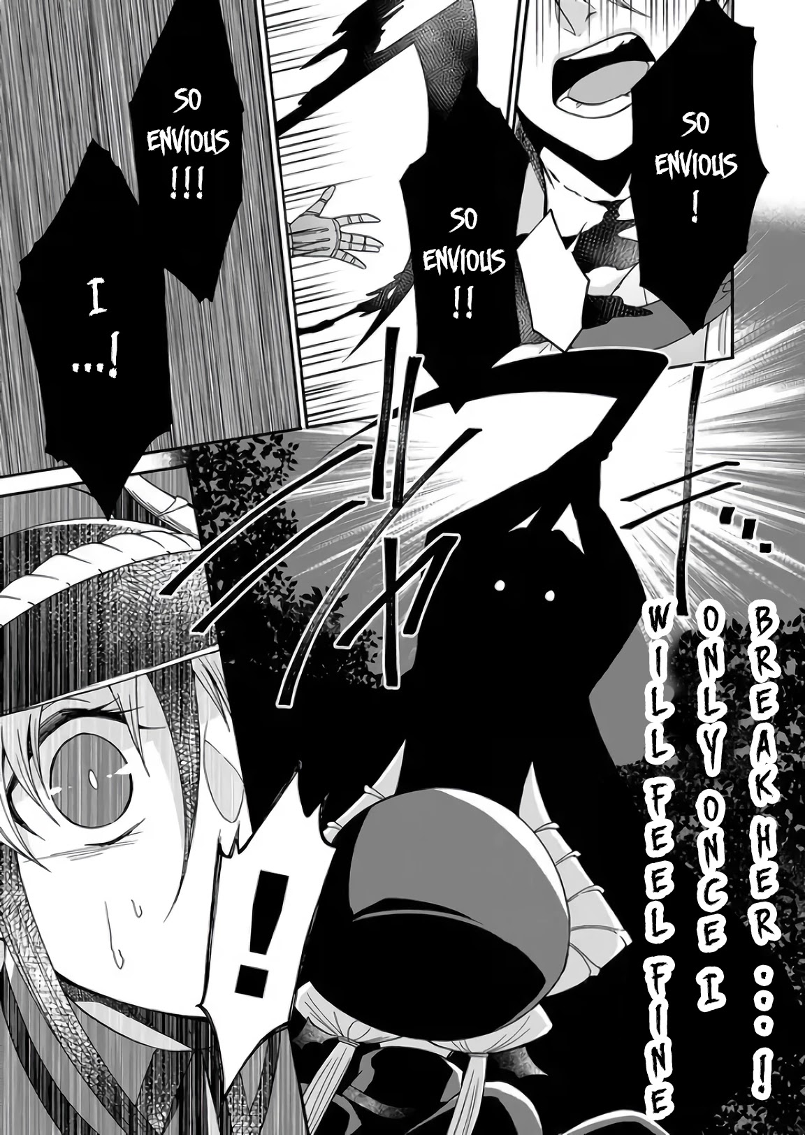 Maou no Jinji Chapter 5 page 17 - Chapter 5: 1st Complicated Day