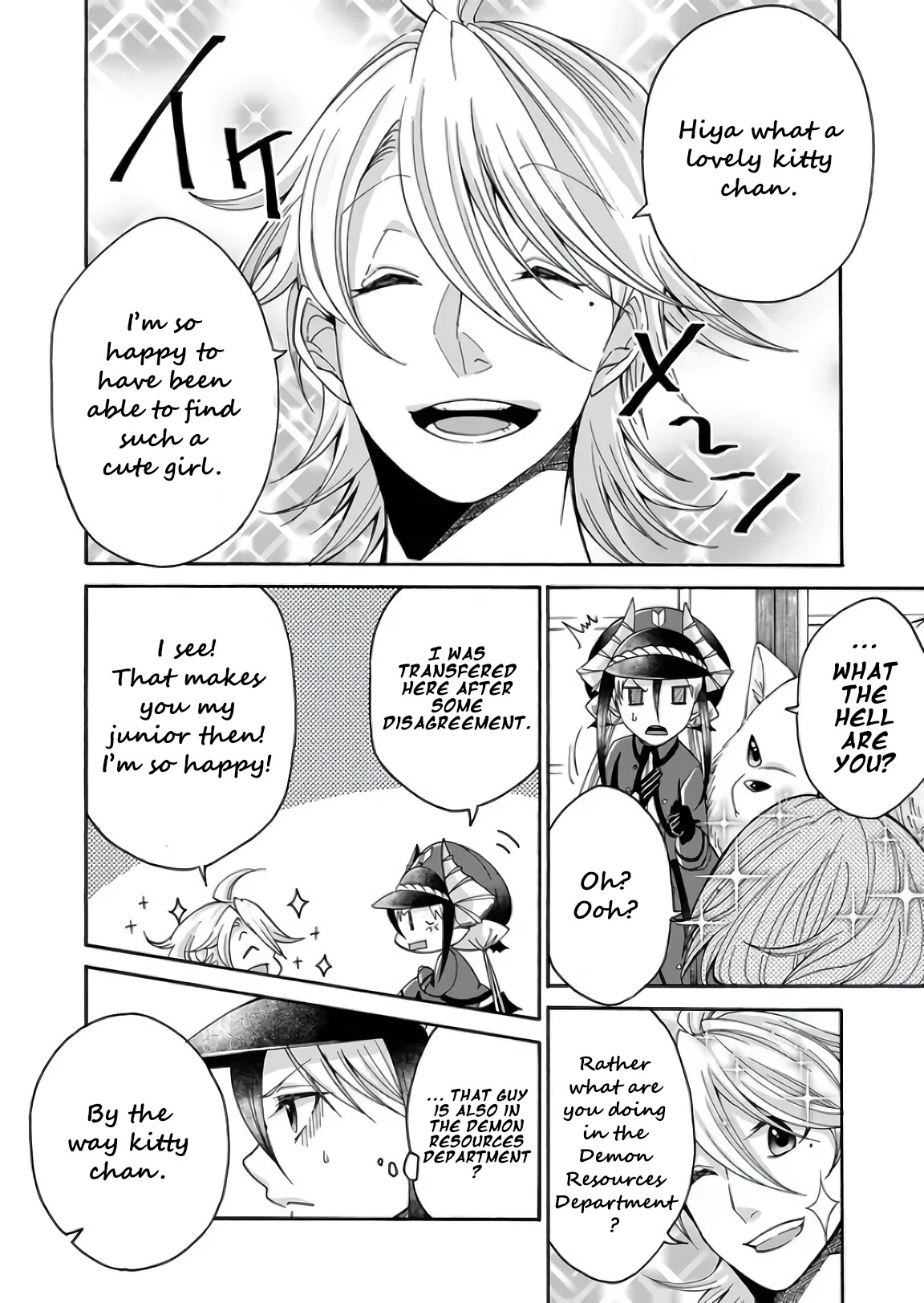 Maou no Jinji Chapter 5 page 2 - Chapter 5: 1st Complicated Day