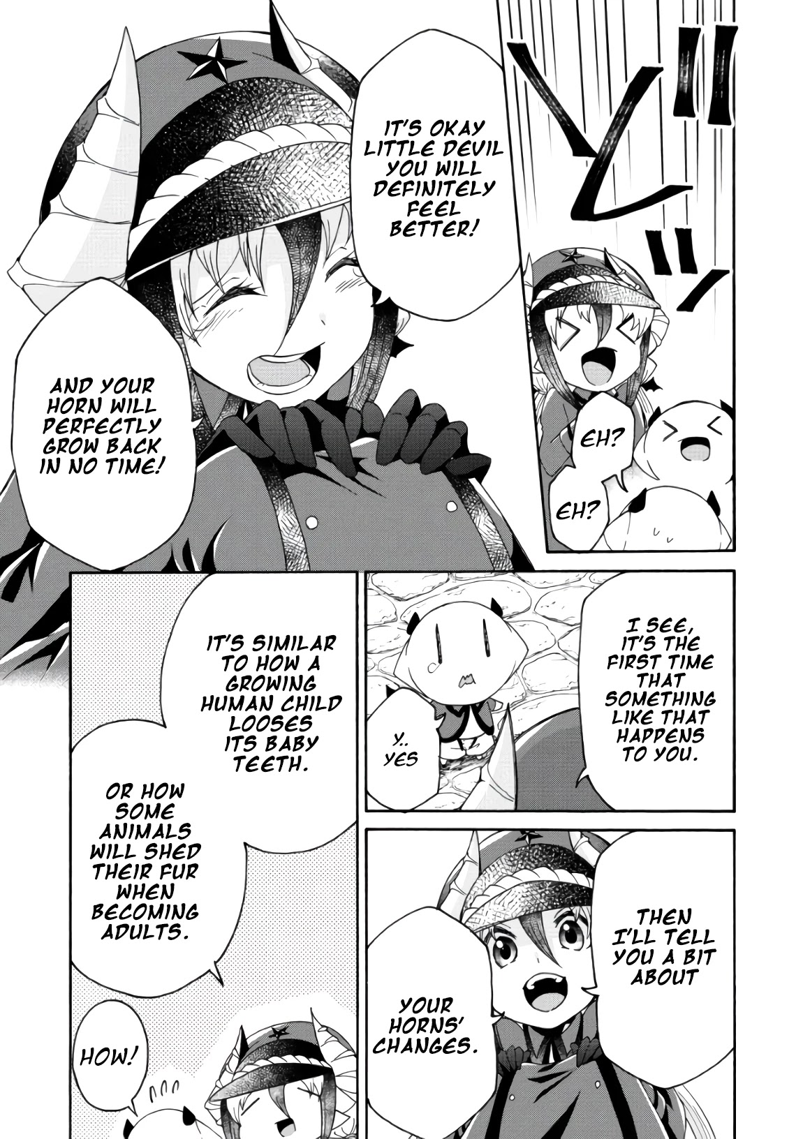 Maou no Jinji Chapter 6.5 page 3 - Chapter 6.5: The Little Devils' Birth's Secret