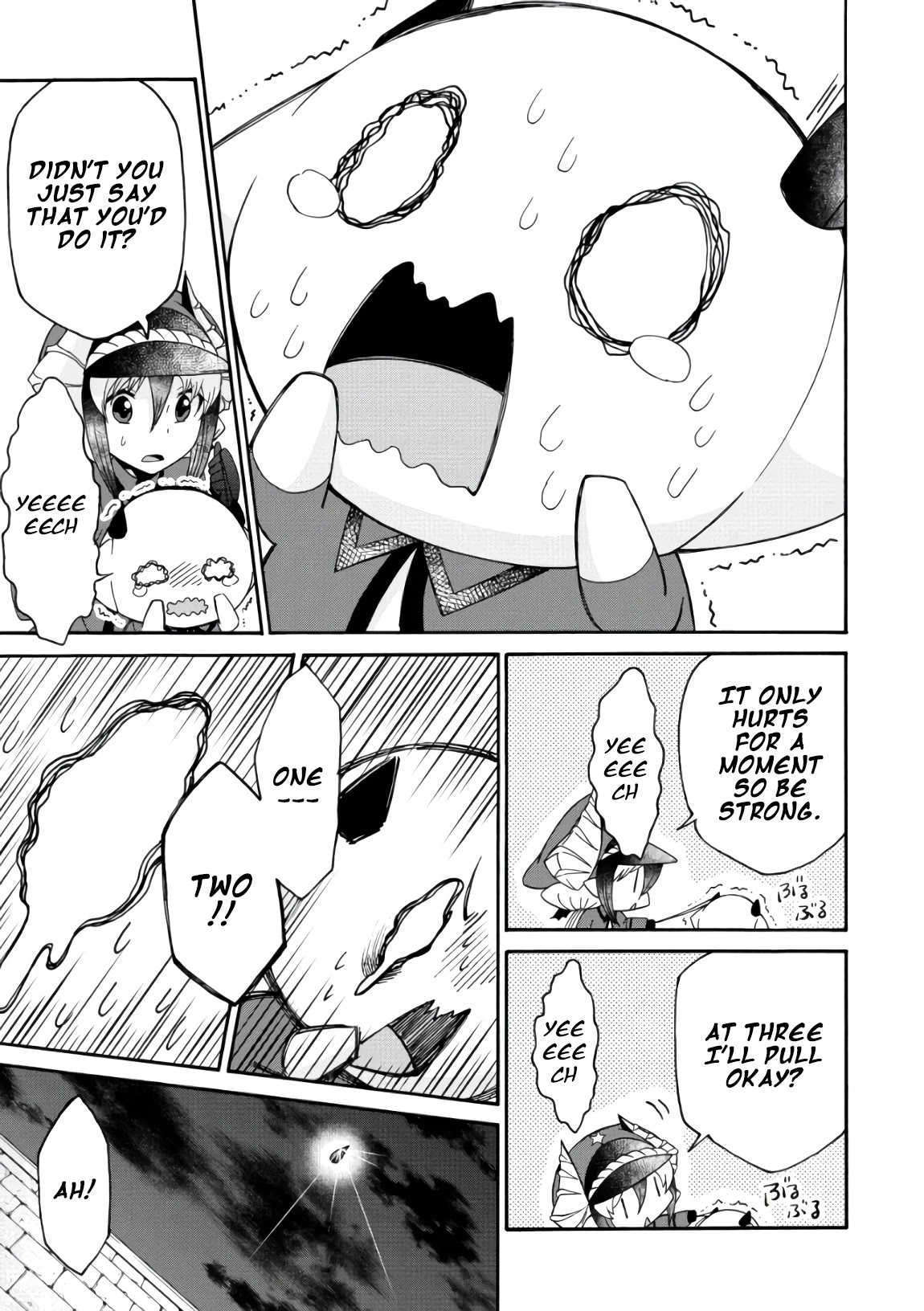 Maou no Jinji Chapter 6.5 page 7 - Chapter 6.5: The Little Devils' Birth's Secret