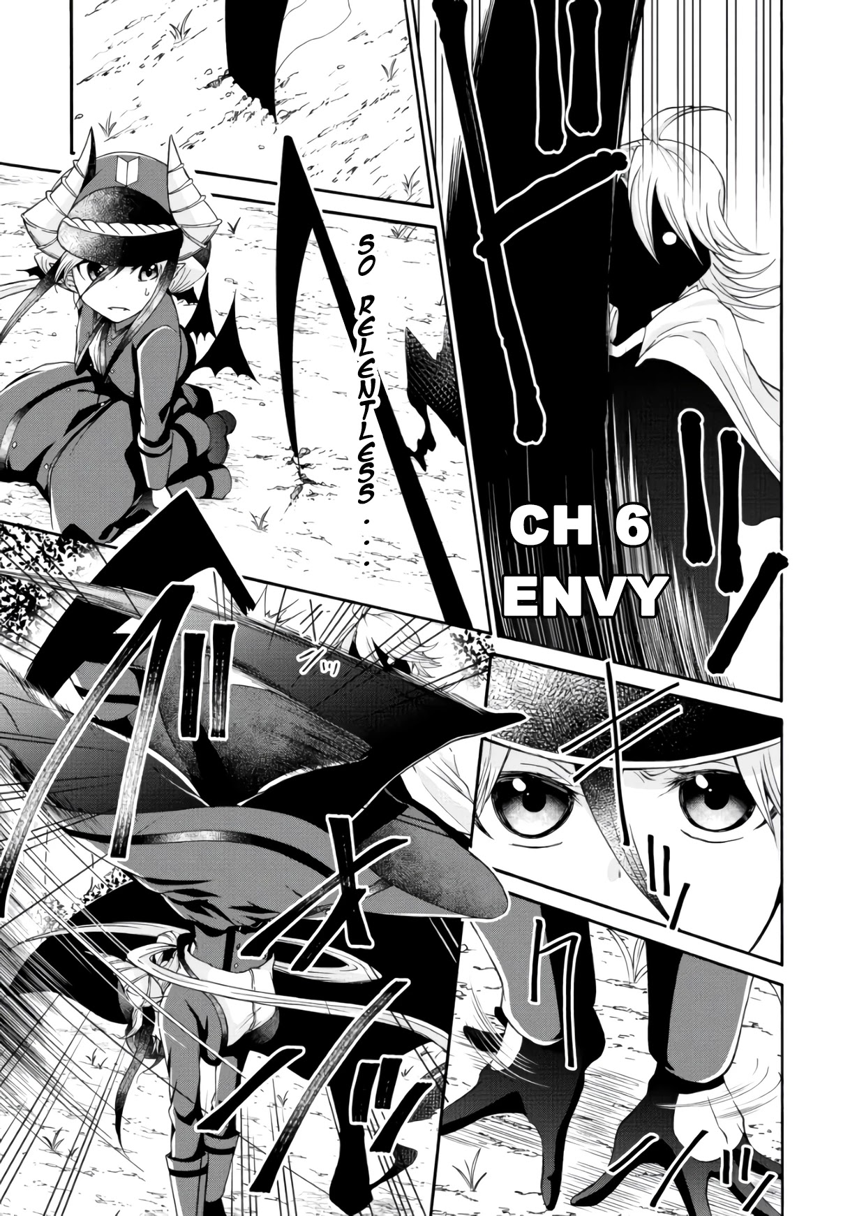 Maou no Jinji Chapter 6 page 1 - Chapter 6: ENVY