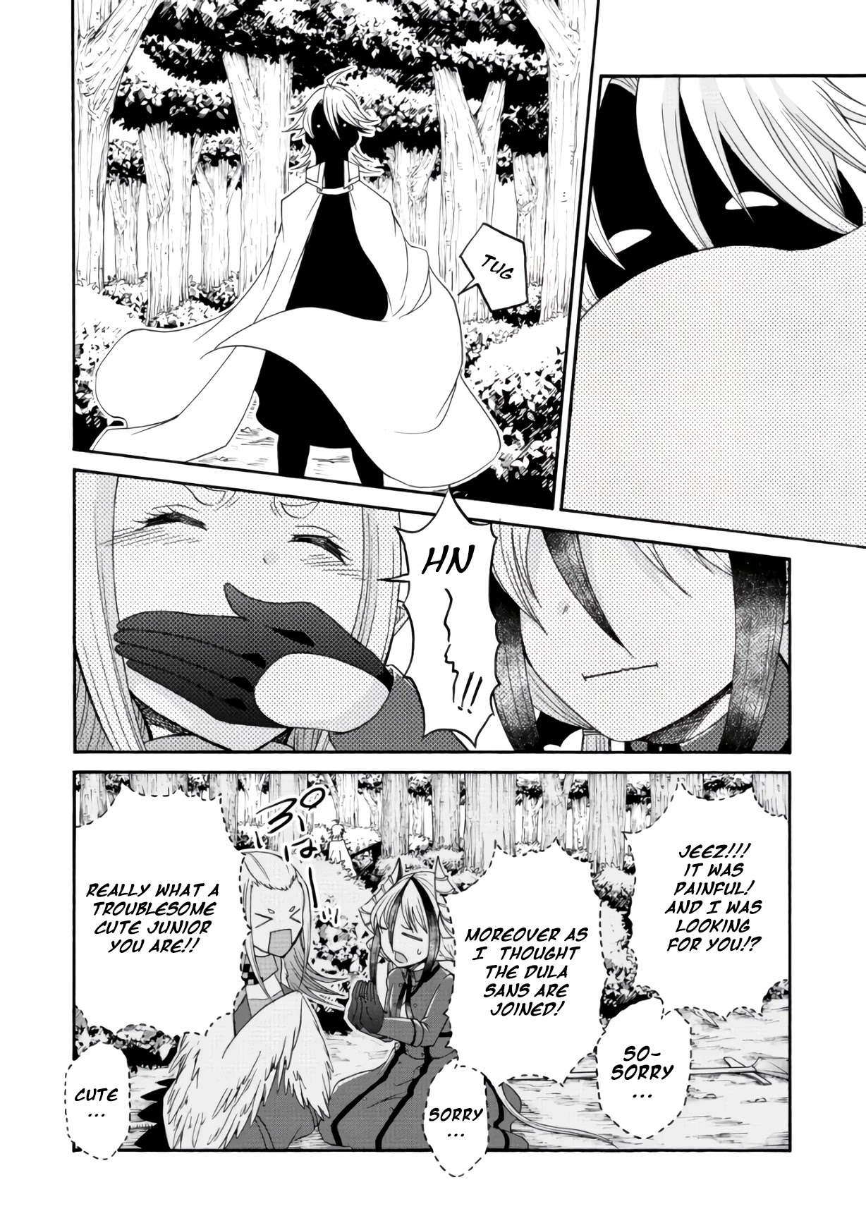 Maou no Jinji Chapter 6 page 12 - Chapter 6: ENVY