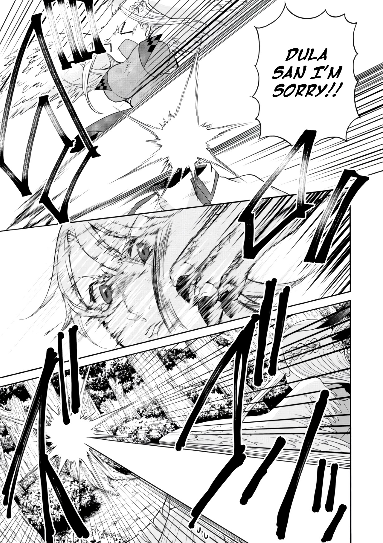 Maou no Jinji Chapter 6 page 17 - Chapter 6: ENVY