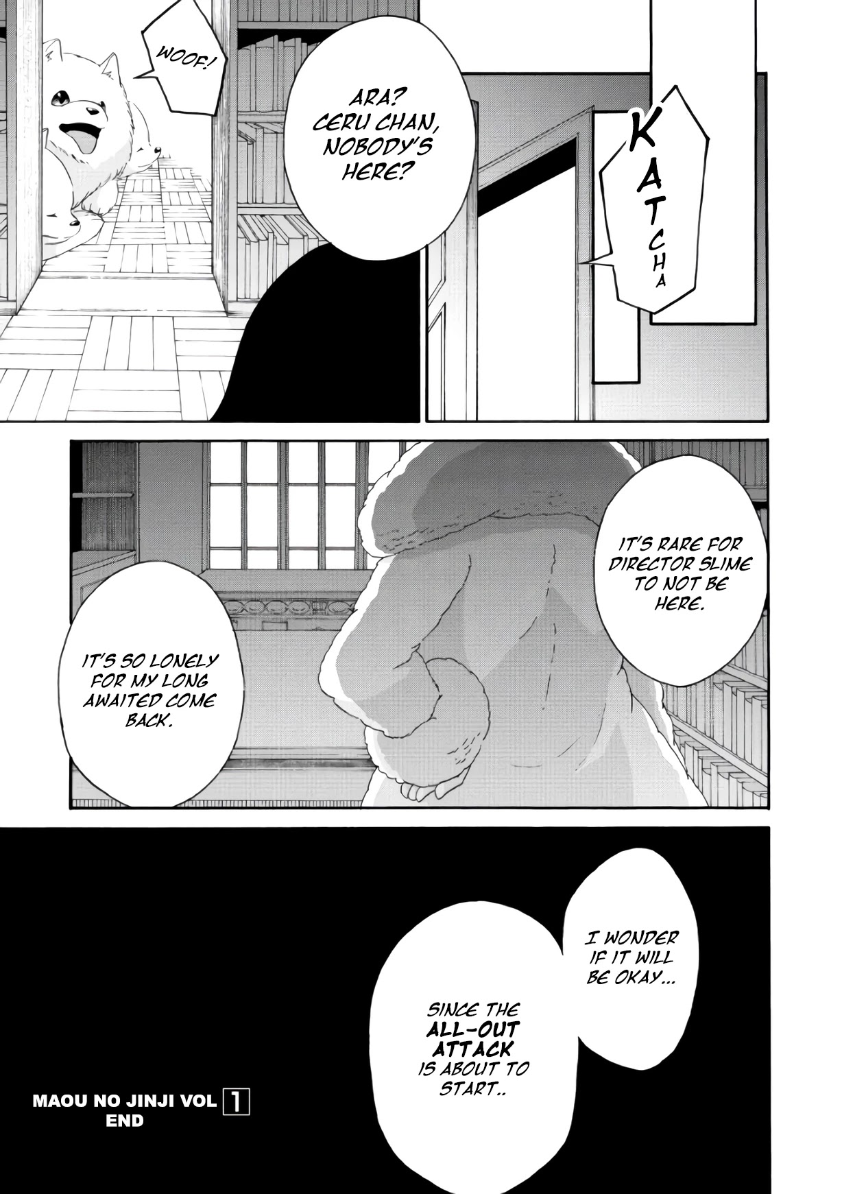 Maou no Jinji Chapter 6 page 19 - Chapter 6: ENVY