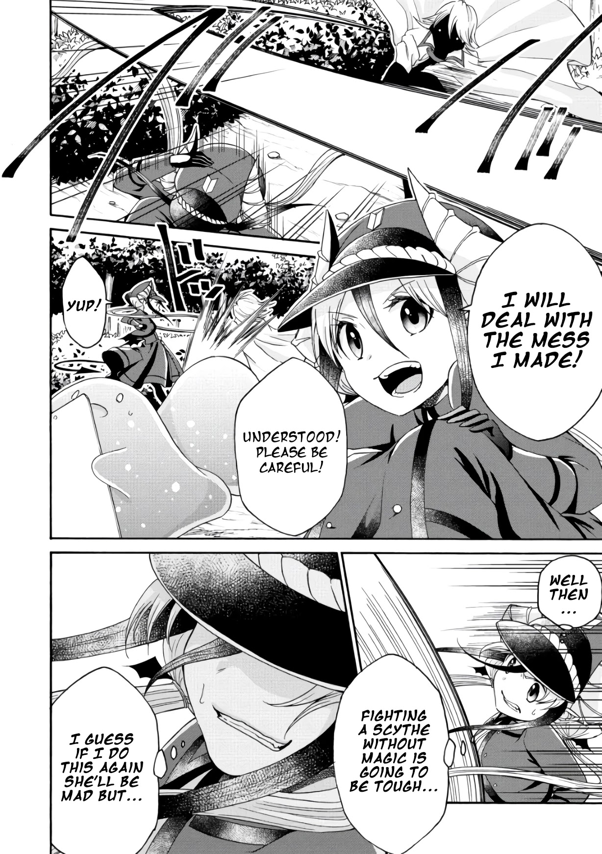 Maou no Jinji Chapter 6 page 4 - Chapter 6: ENVY