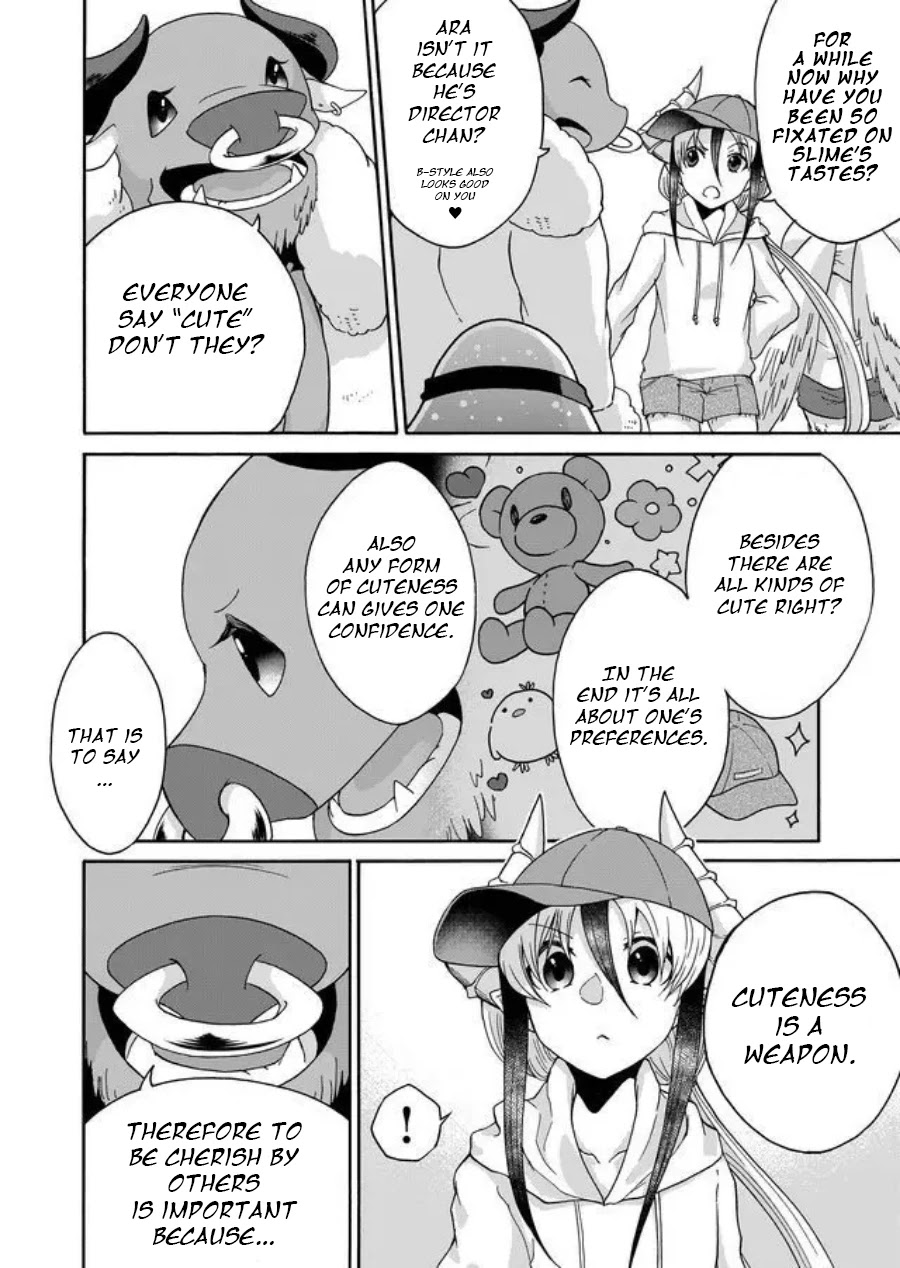 Maou no Jinji Chapter 7 page 10 - Chapter 7: Fun time!