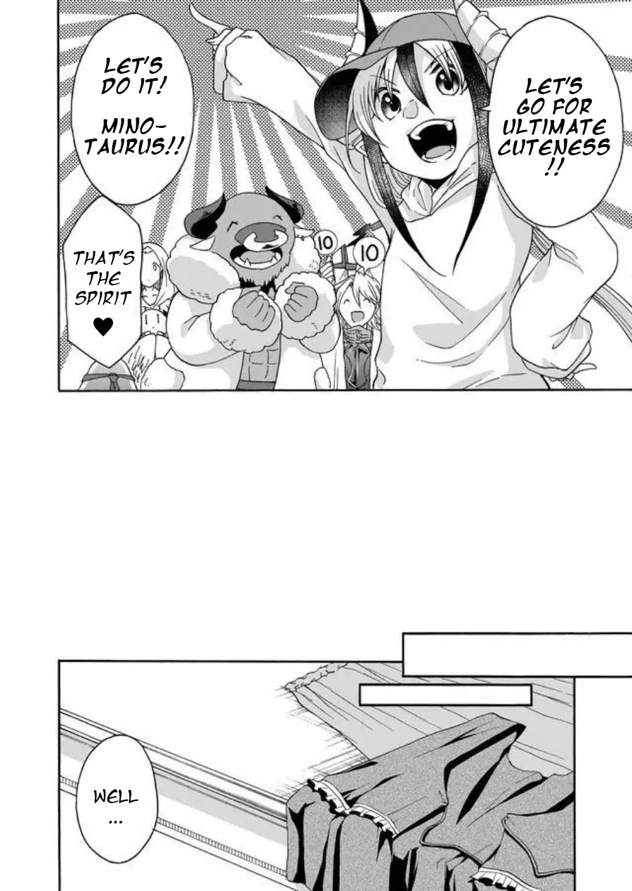 Maou no Jinji Chapter 7 page 12 - Chapter 7: Fun time!
