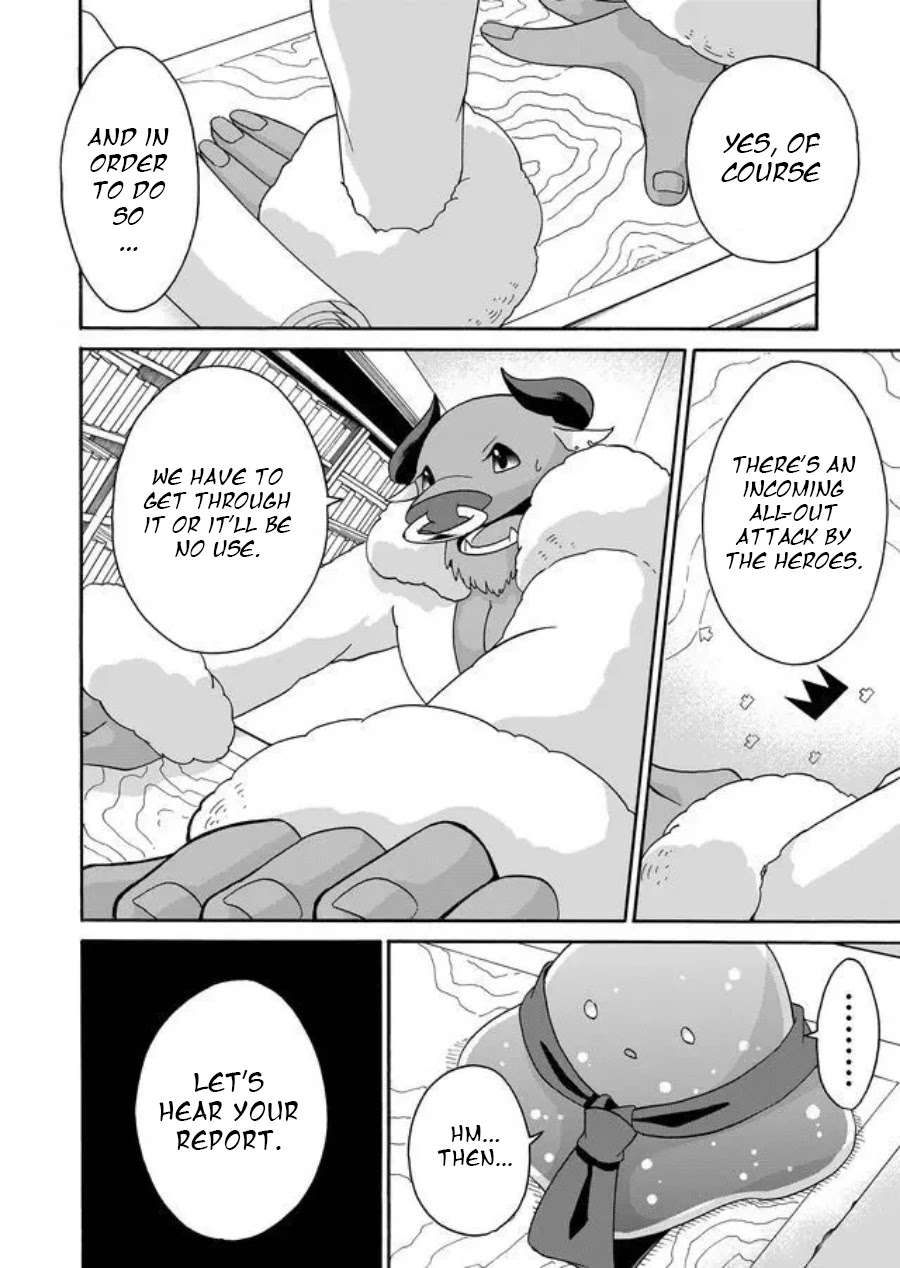Maou no Jinji Chapter 7 page 14 - Chapter 7: Fun time!
