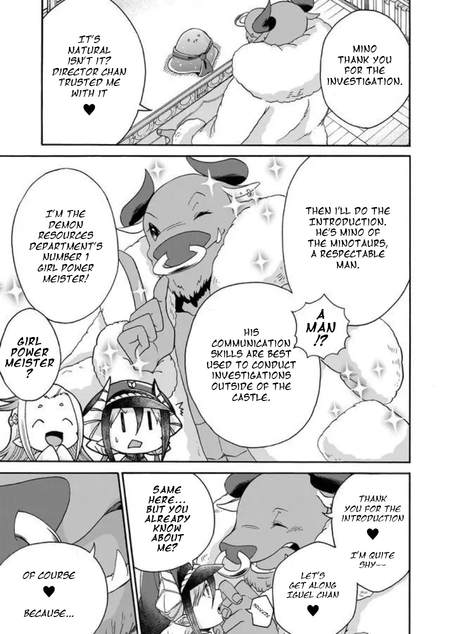 Maou no Jinji Chapter 7 page 3 - Chapter 7: Fun time!