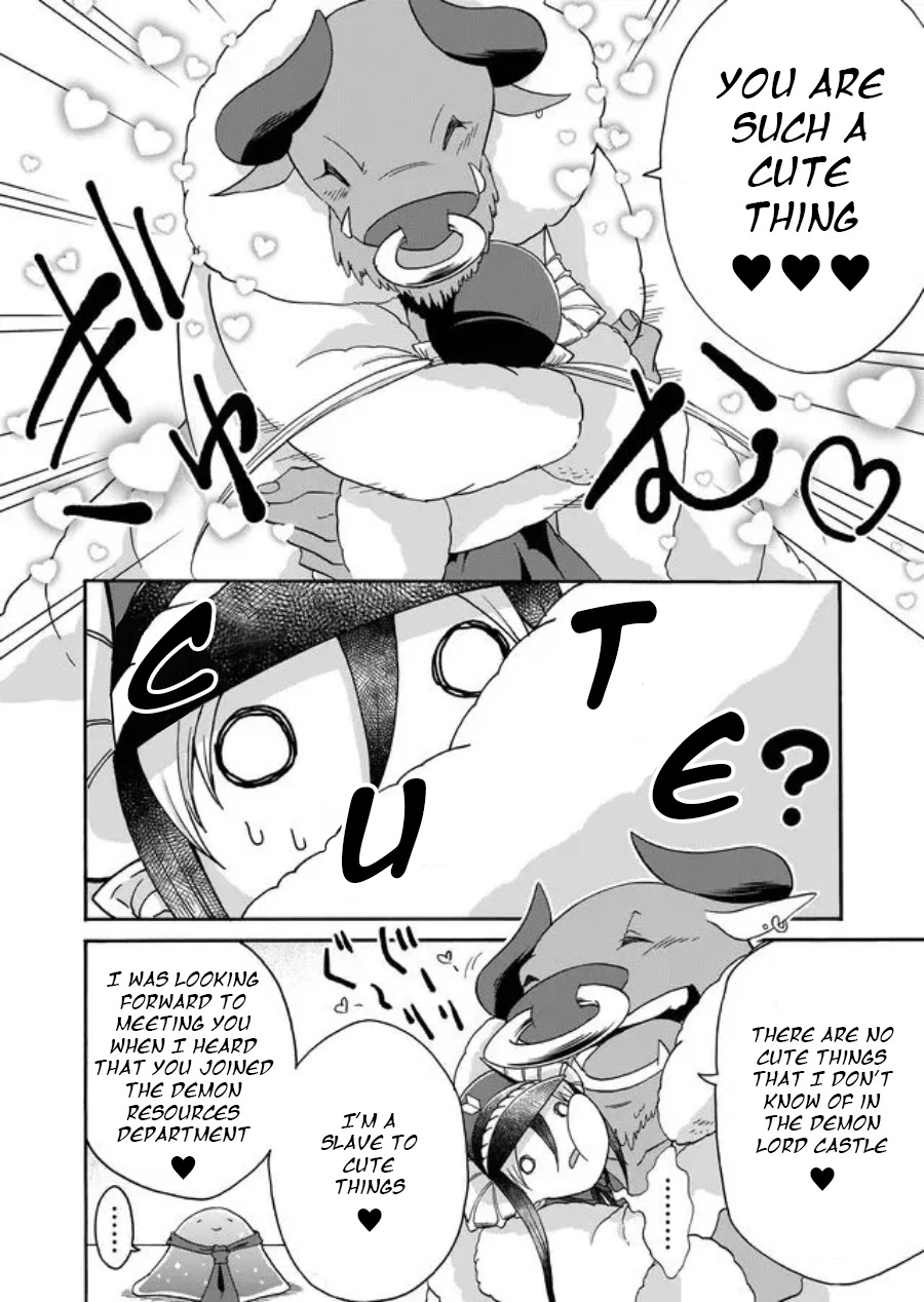 Maou no Jinji Chapter 7 page 4 - Chapter 7: Fun time!