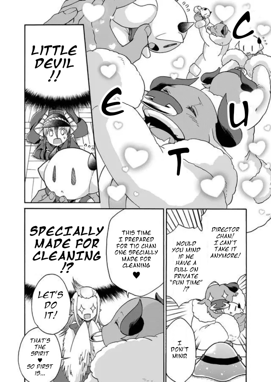 Maou no Jinji Chapter 7 page 7 - Chapter 7: Fun time!
