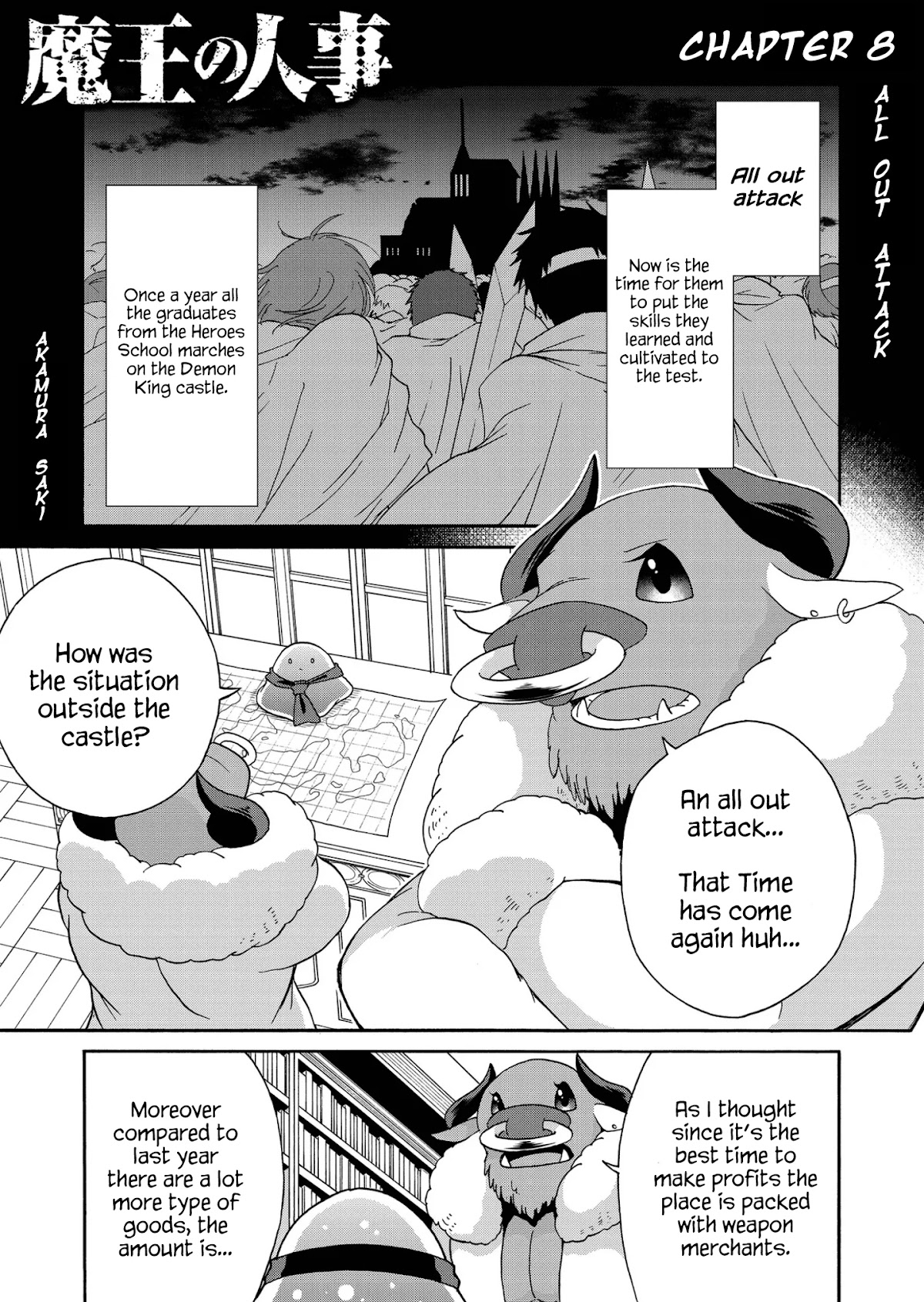 Maou no Jinji Chapter 8 page 1 - Chapter 8: All Out Attack
