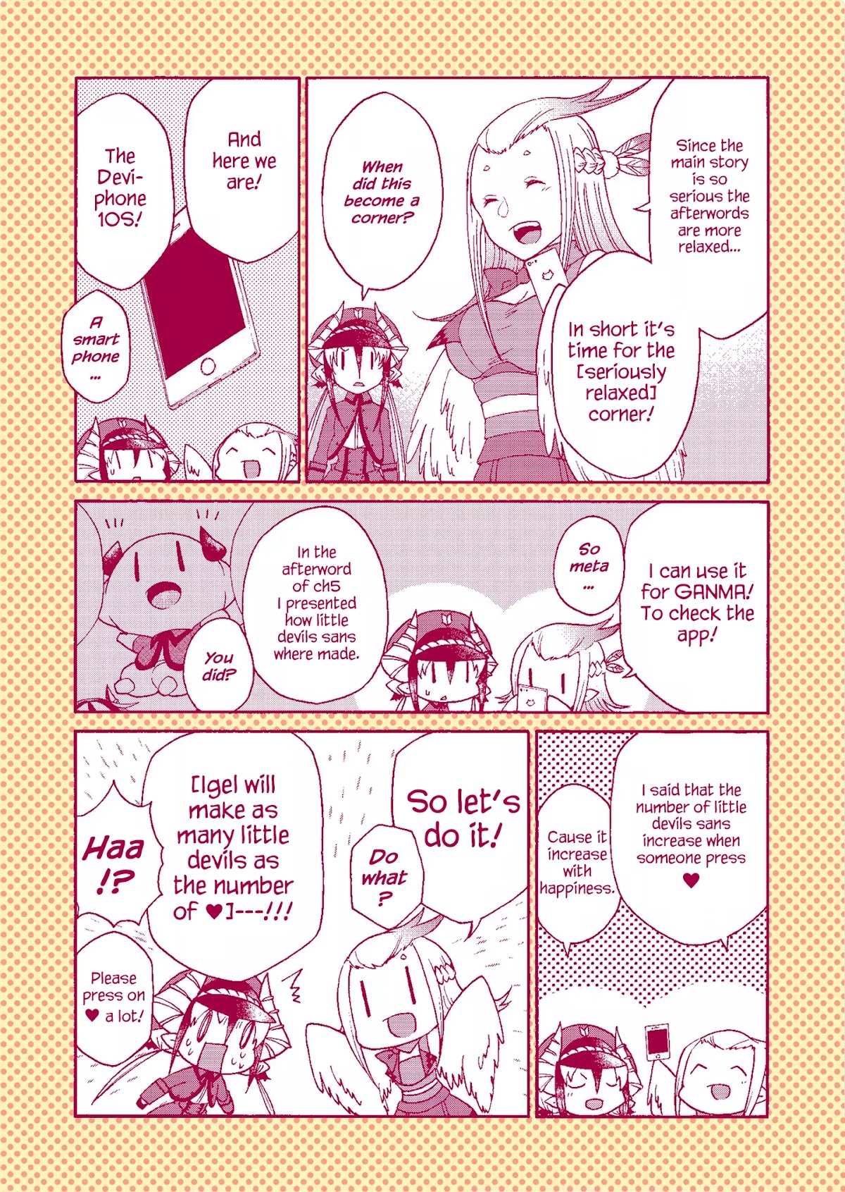Maou no Jinji Chapter 8 page 16 - Chapter 8: All Out Attack