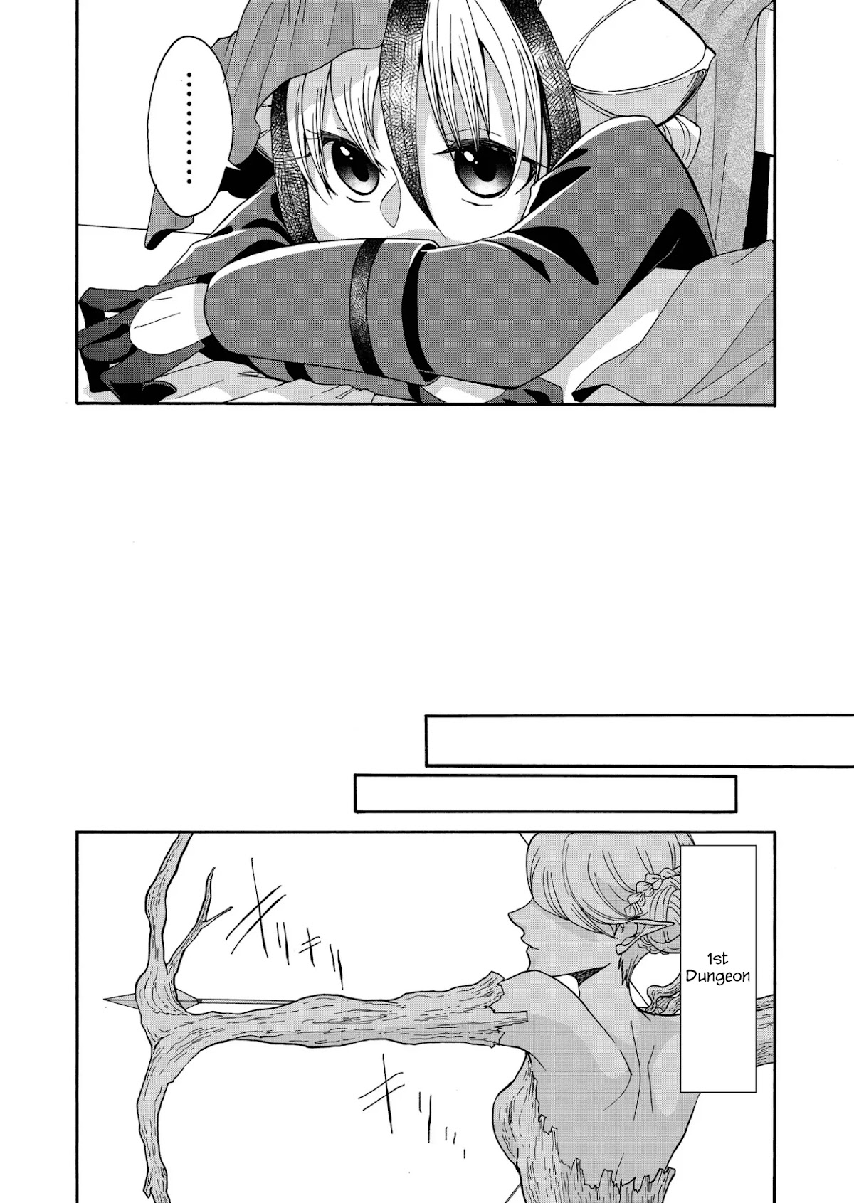 Maou no Jinji Chapter 8 page 3 - Chapter 8: All Out Attack