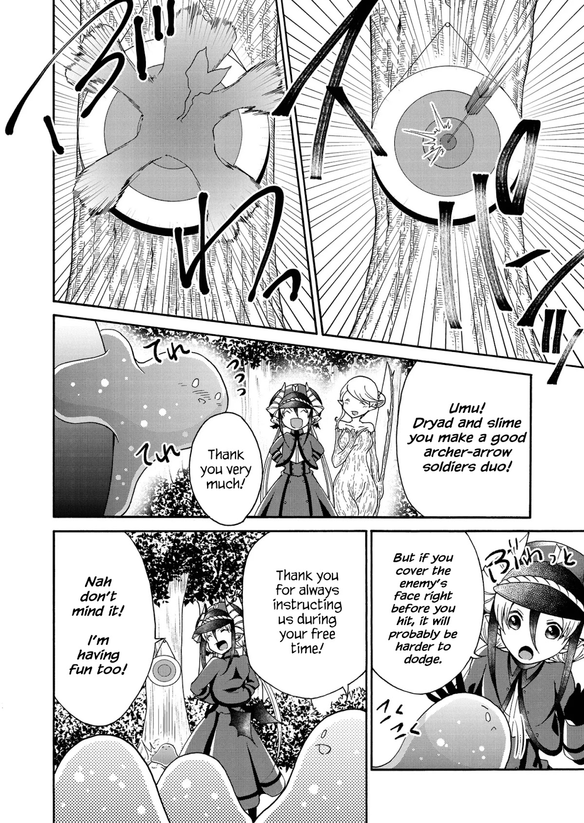 Maou no Jinji Chapter 8 page 4 - Chapter 8: All Out Attack