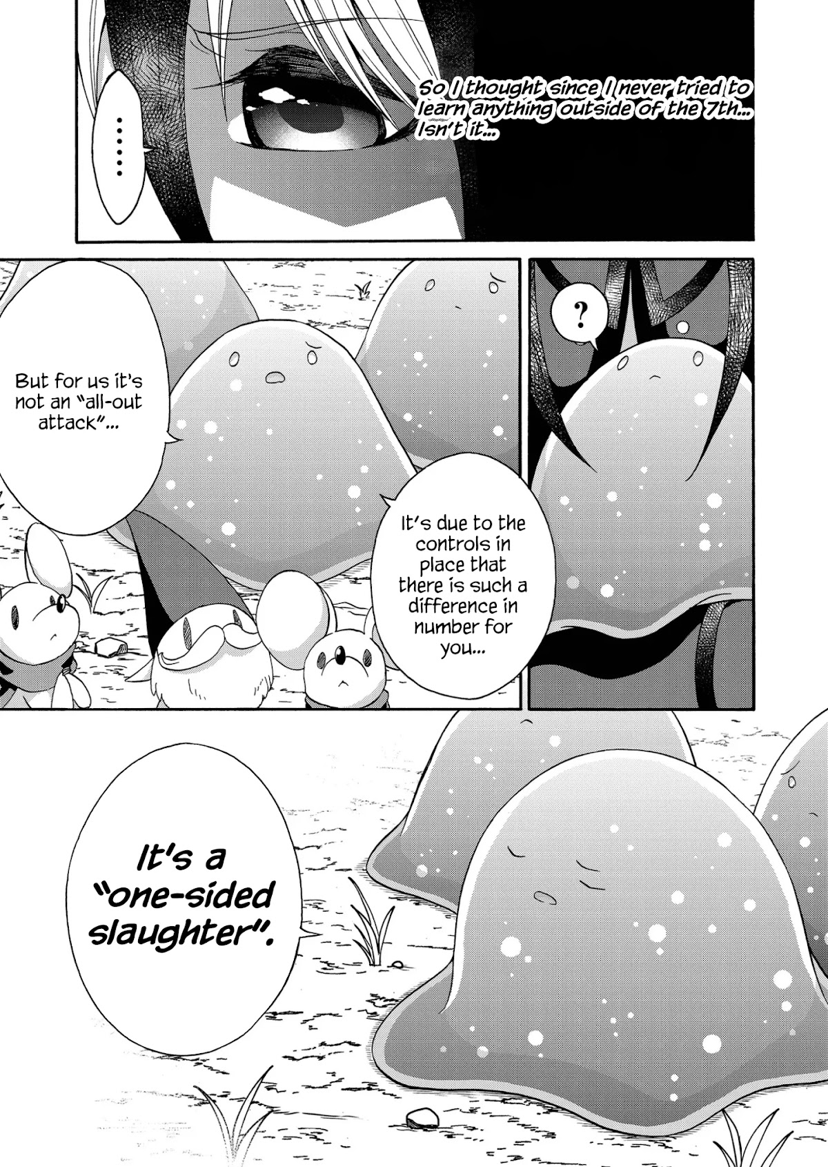 Maou no Jinji Chapter 8 page 7 - Chapter 8: All Out Attack