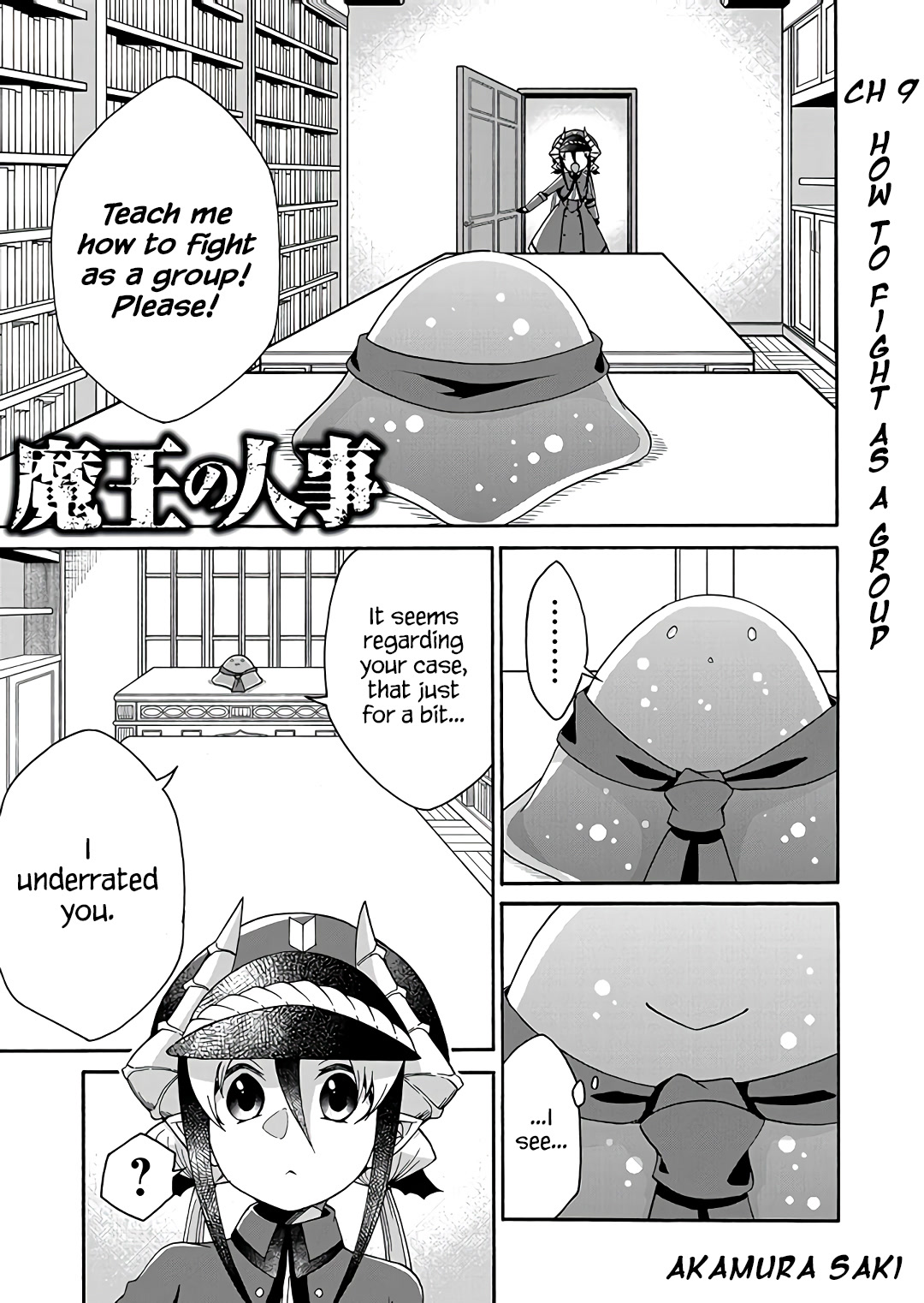 Maou no Jinji Chapter 9 page 1 - Chapter 9: How to fight as a group