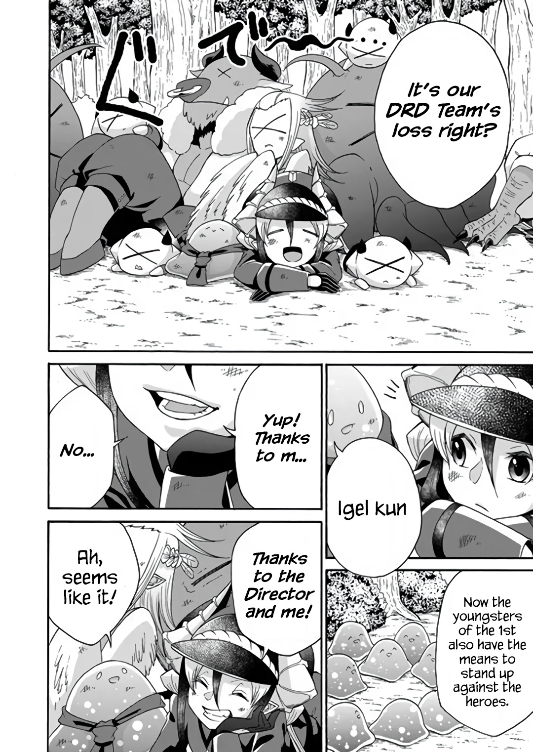 Maou no Jinji Chapter 9 page 15 - Chapter 9: How to fight as a group