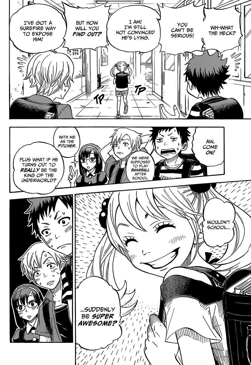 Maou no Kyoushitsu Chapter 0.3 page 15 - Chapter 0 v3 : [Oneshot]