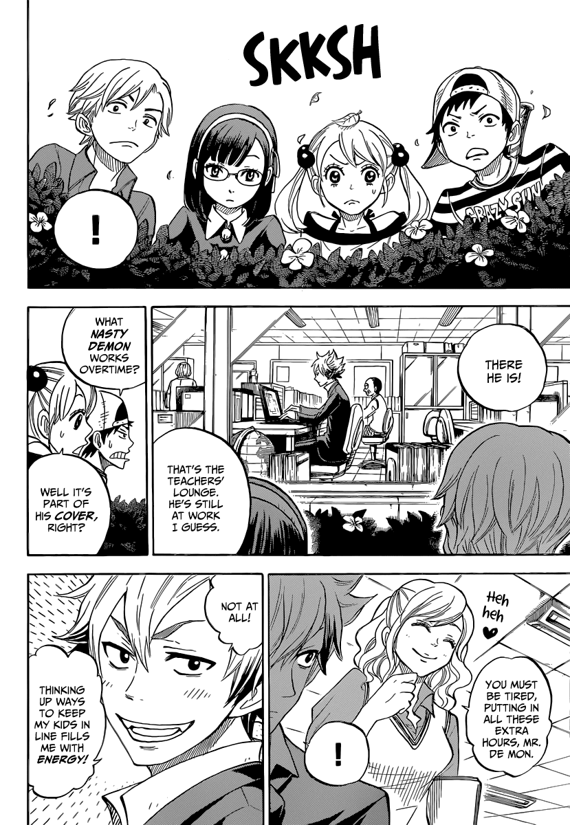 Maou no Kyoushitsu Chapter 0.3 page 17 - Chapter 0 v3 : [Oneshot]