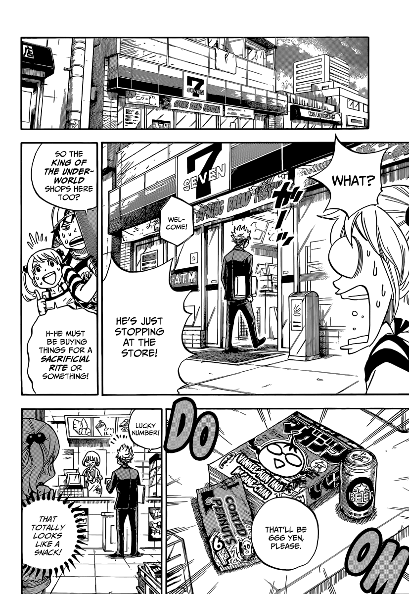 Maou no Kyoushitsu Chapter 0.3 page 19 - Chapter 0 v3 : [Oneshot]