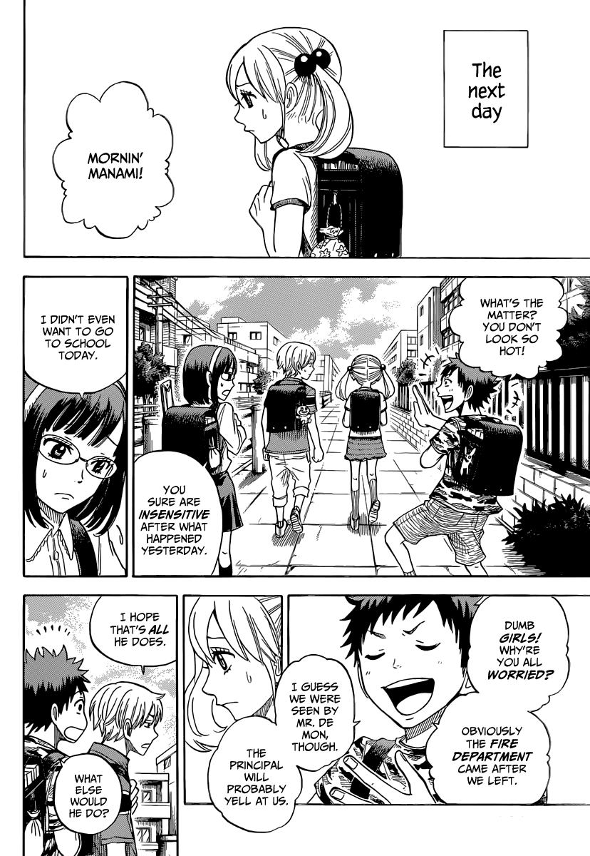 Maou no Kyoushitsu Chapter 0.3 page 29 - Chapter 0 v3 : [Oneshot]