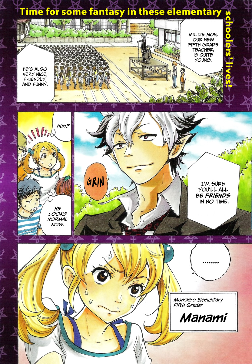 Maou no Kyoushitsu Chapter 0.3 page 3 - Chapter 0 v3 : [Oneshot]