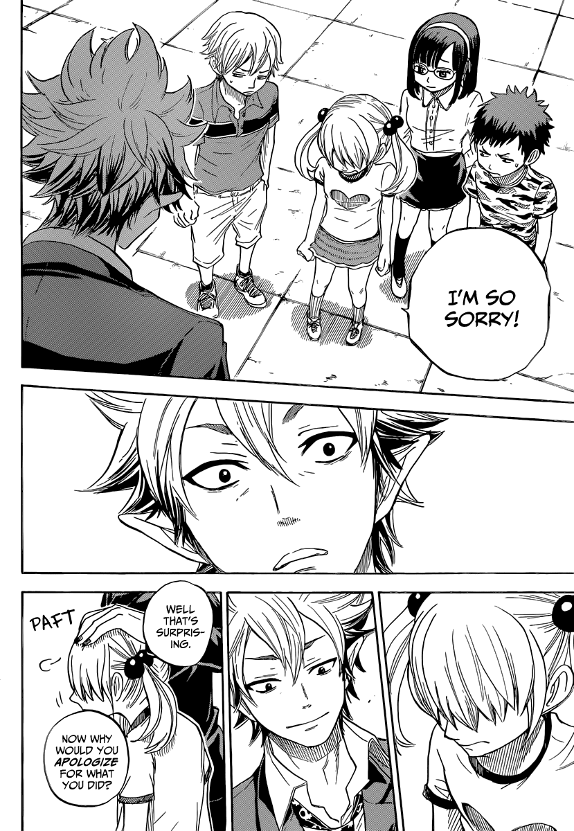 Maou no Kyoushitsu Chapter 0.3 page 33 - Chapter 0 v3 : [Oneshot]