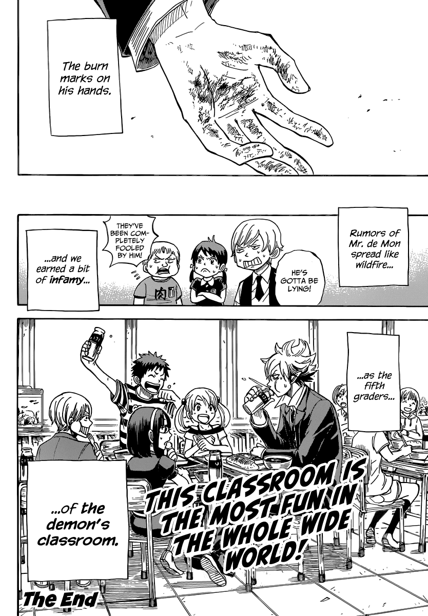 Maou no Kyoushitsu Chapter 0.3 page 35 - Chapter 0 v3 : [Oneshot]