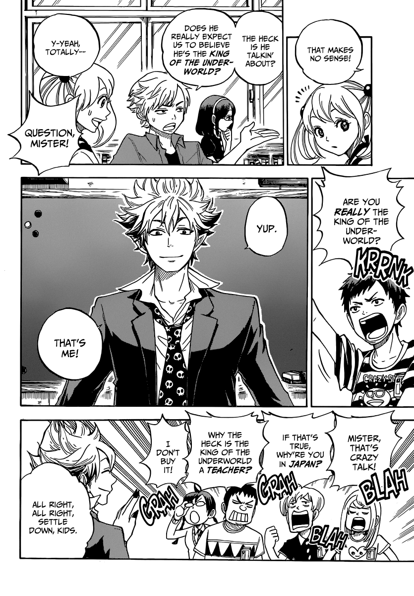 Maou no Kyoushitsu Chapter 0.3 page 5 - Chapter 0 v3 : [Oneshot]