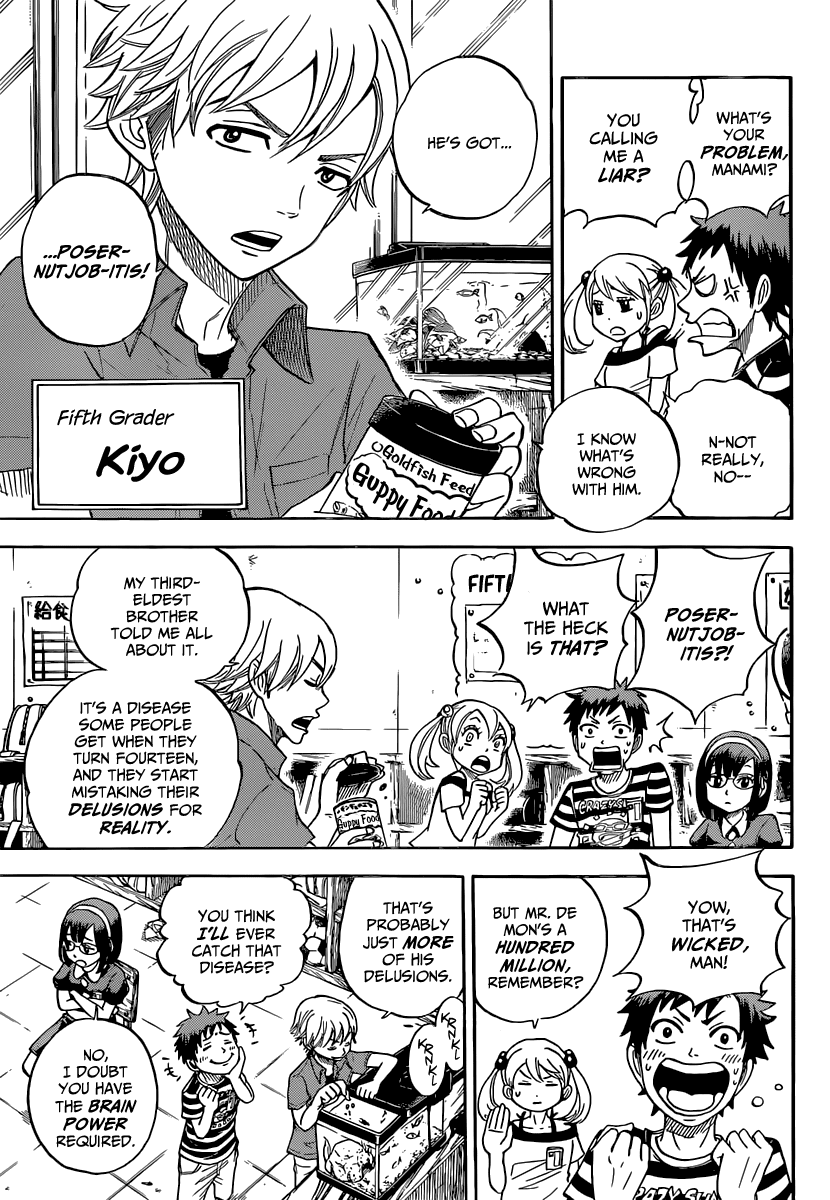 Maou no Kyoushitsu Chapter 0.3 page 8 - Chapter 0 v3 : [Oneshot]