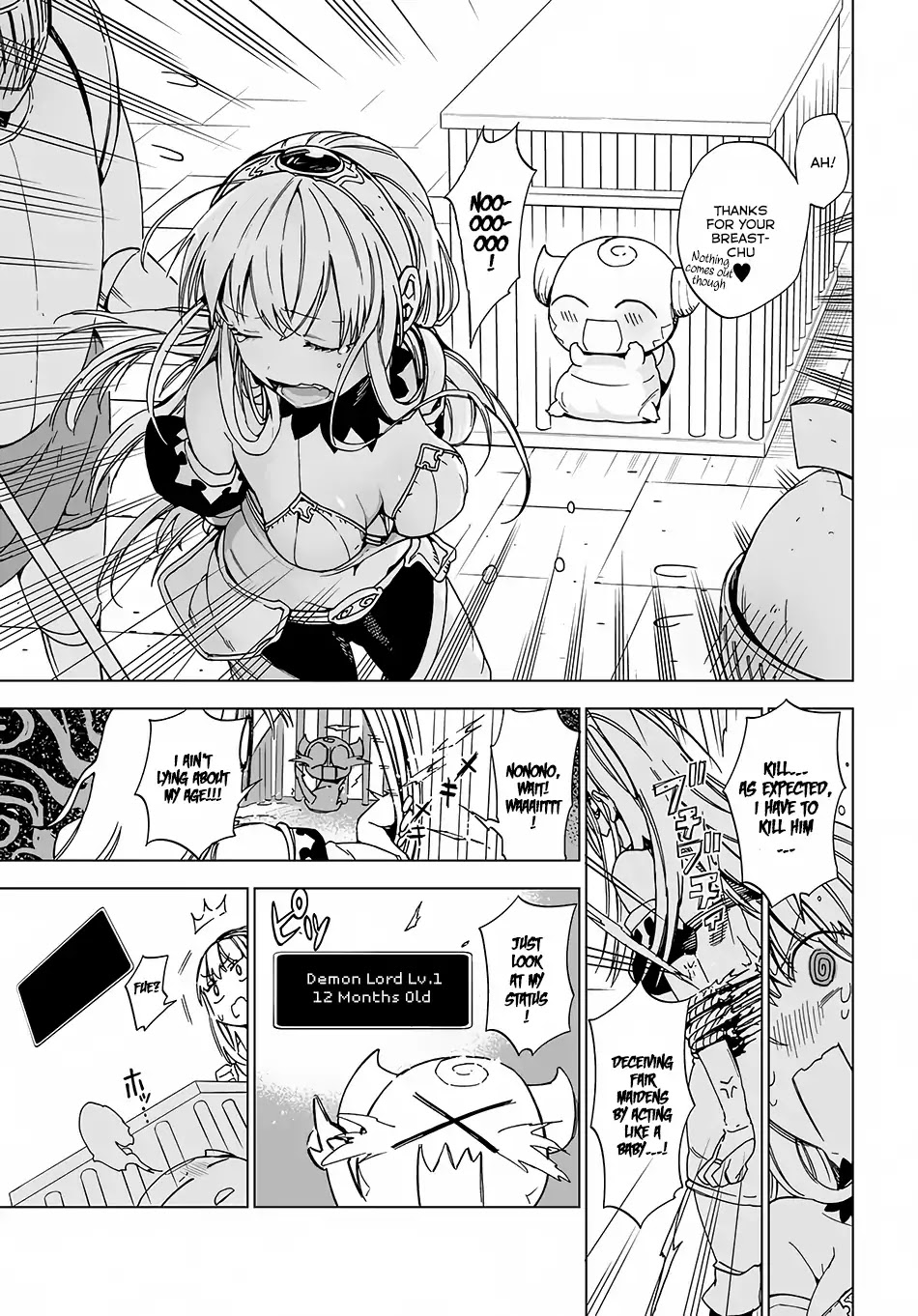 Maou no Mama ni Narundayo! Chapter 1 page 15 - Chapter 1
