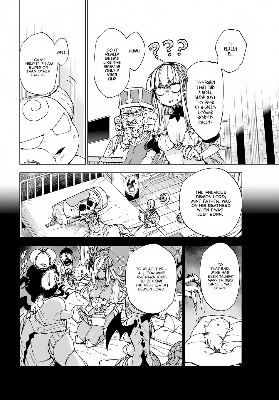 Maou no Mama ni Narundayo! Chapter 1 page 16 - Chapter 1